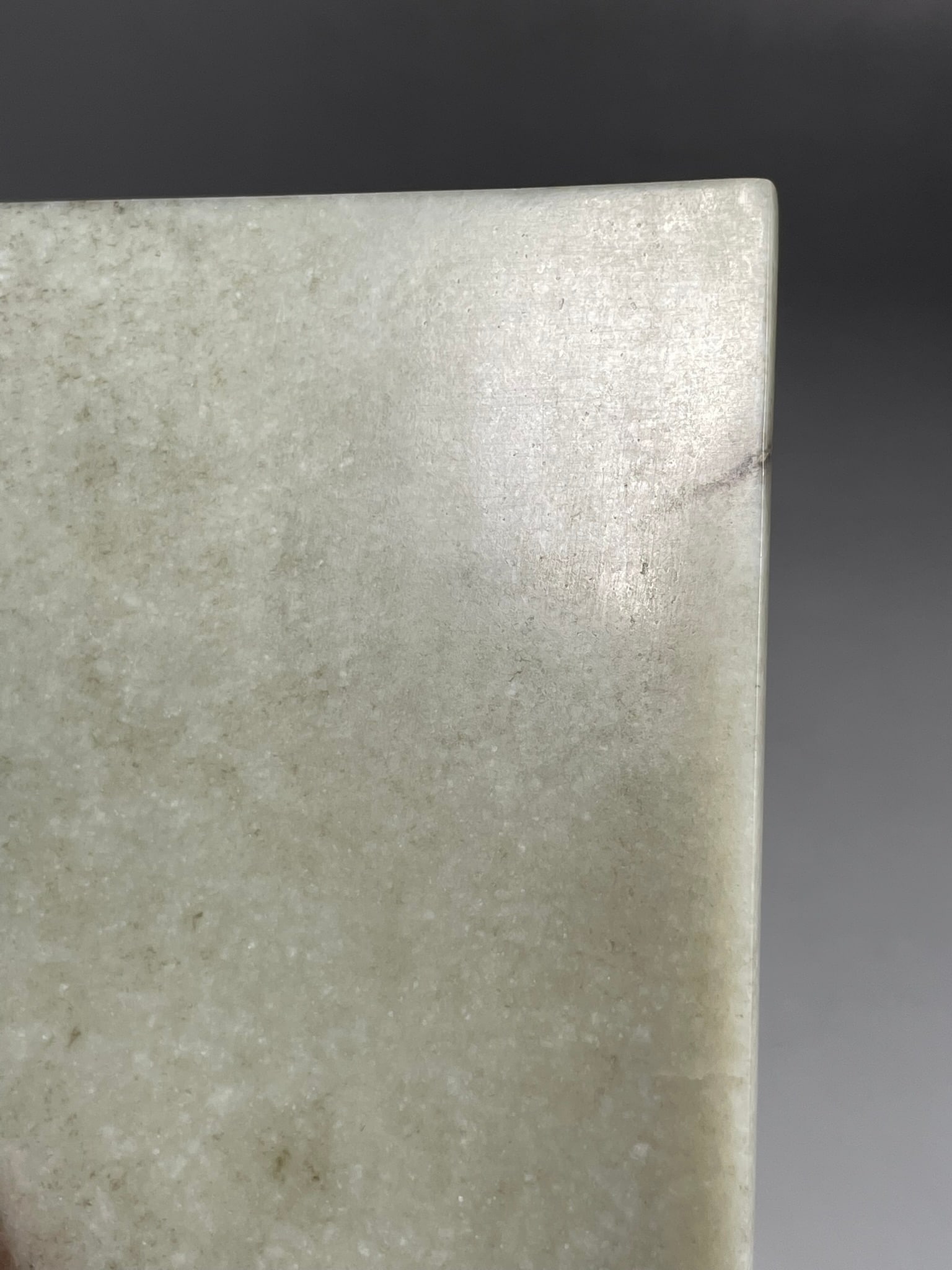 A Chinese Incised White Jade Rectangular Plaque - 15