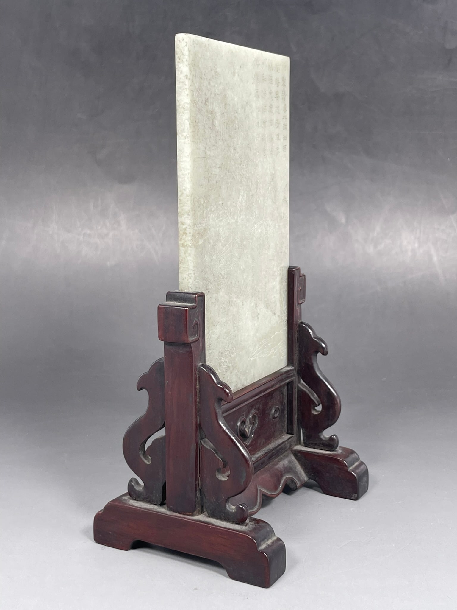 A Chinese Incised White Jade Rectangular Plaque - 2