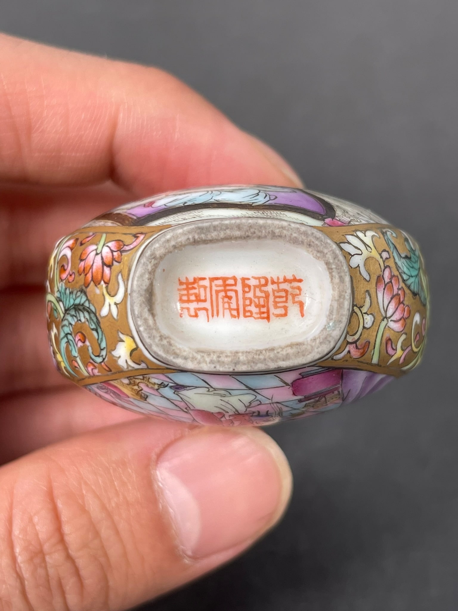 A Group of Three Chinese Famille Rose Gilt-Decorated Porcelain Snuff Bottles - 3