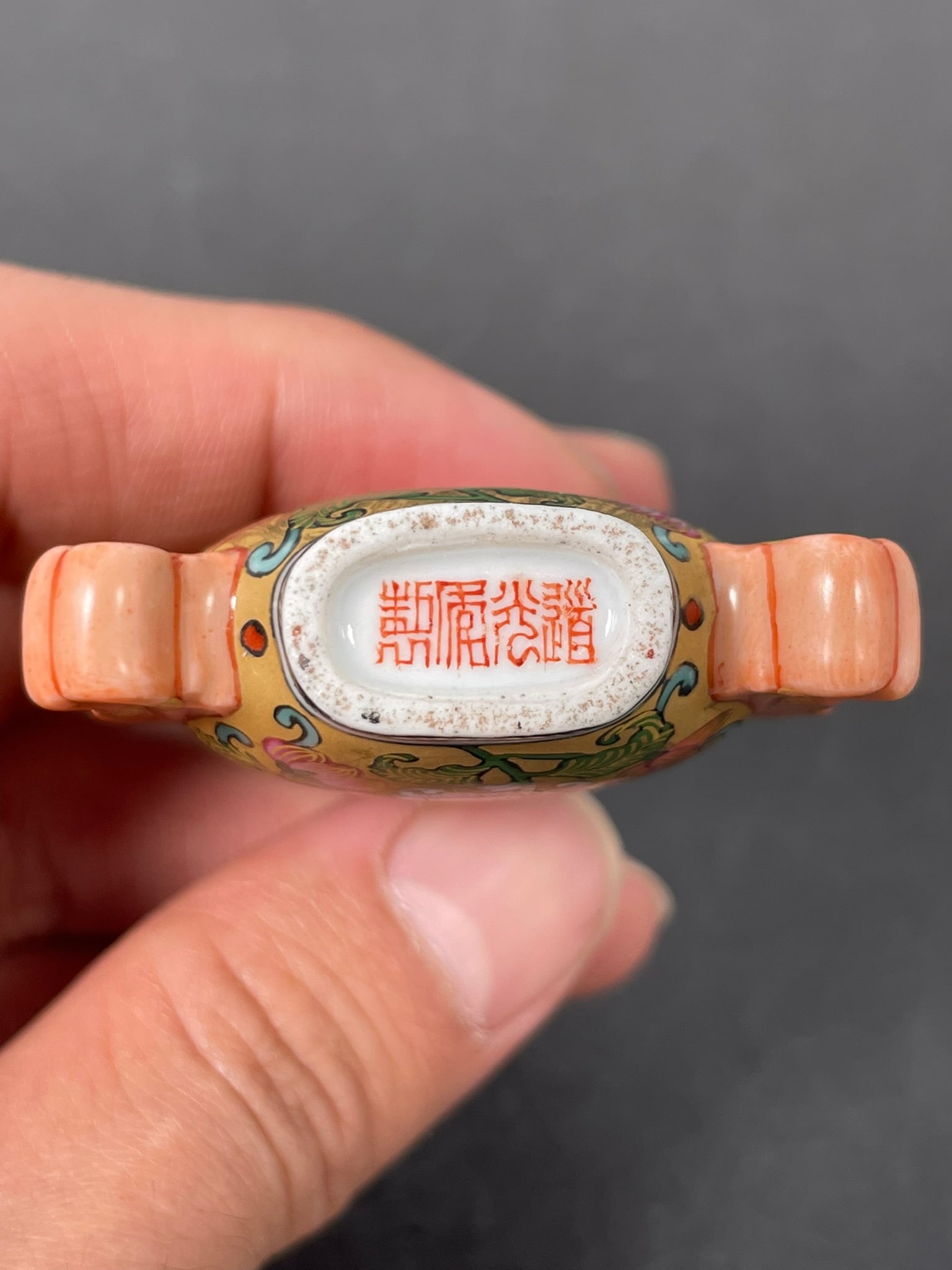 A Group of Three Chinese Famille Rose Gilt-Decorated Porcelain Snuff Bottles - 4