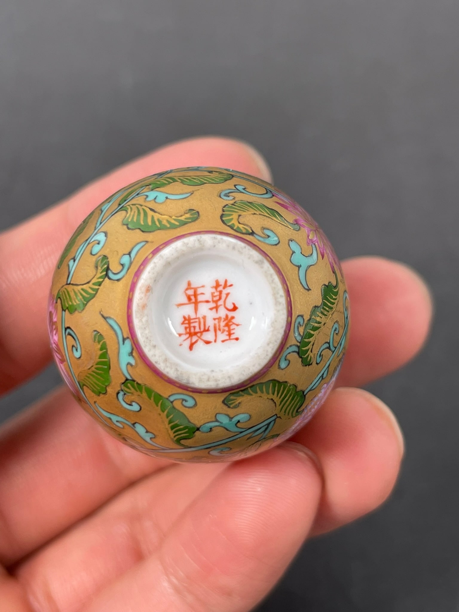 A Group of Three Chinese Famille Rose Gilt-Decorated Porcelain Snuff Bottles - 5