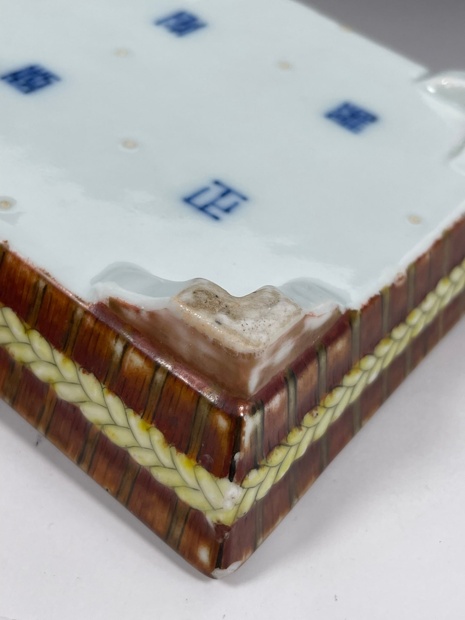 A Chinese Porcelain Square Stand for Jardiniere - 7