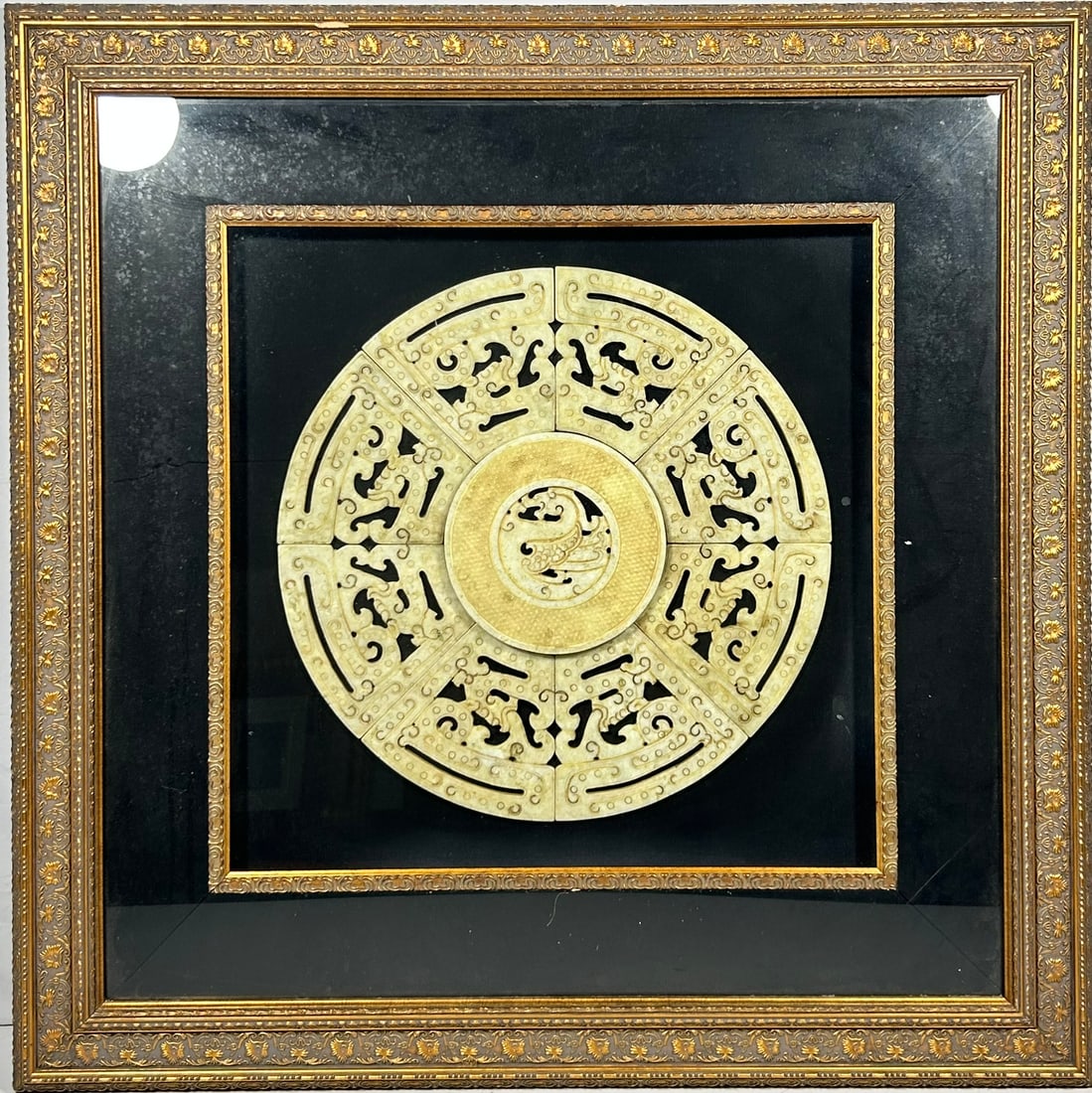 A Chinese Carved Jade 'Dragon' Discs, Bi (1 of 9)