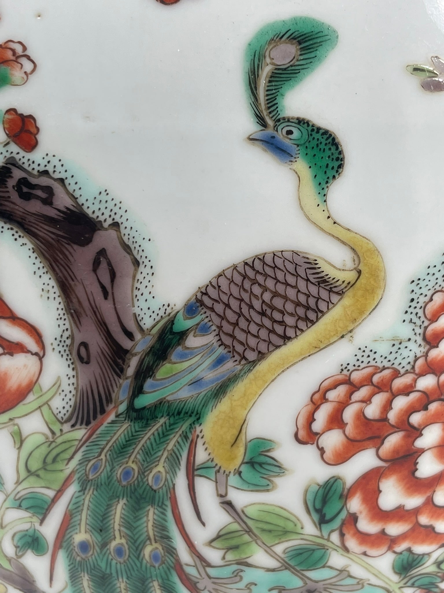 A Chinese Famille Rose Powder-Blue 'Medallion' 'Pheasant and Peony' Porcelain Jar, Late Qing Dynasty - 5