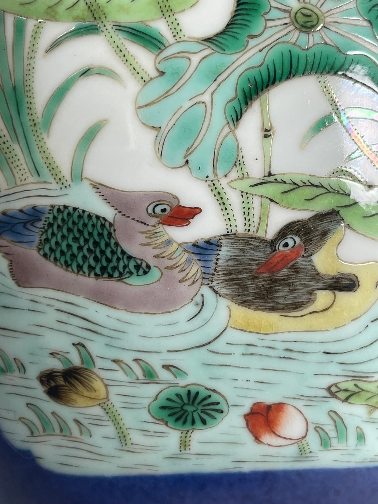 A Chinese Famille Rose Powder-Blue 'Medallion' 'Pheasant and Peony' Porcelain Jar, Late Qing Dynasty - 6
