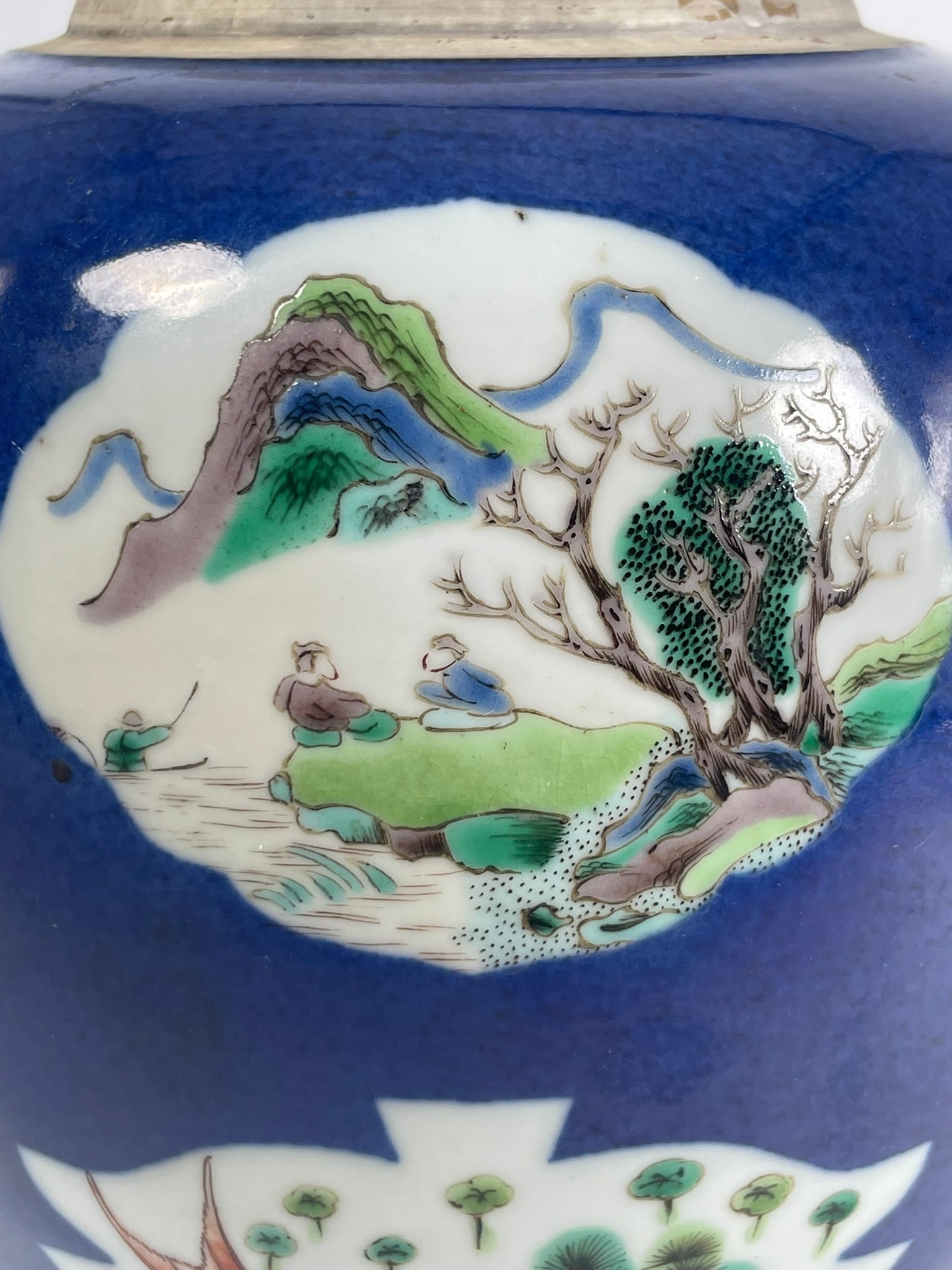 A Chinese Famille Rose Powder-Blue 'Medallion' 'Pheasant and Peony' Porcelain Jar, Late Qing Dynasty - 7