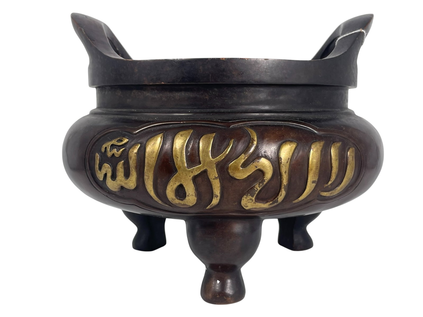 A Chinese Gilt-Bronze Tripod Censer (1 of 8)