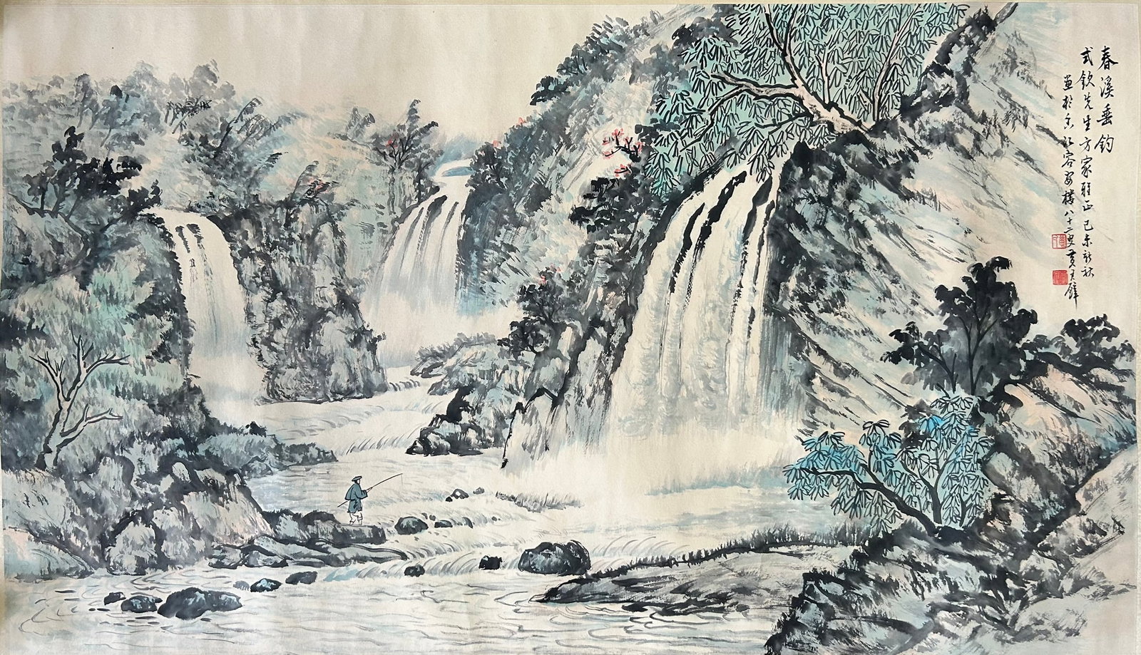 A Chinese Painting of Landscape, after Huang Junbi (Huang Chun-pi) (1 of 10)