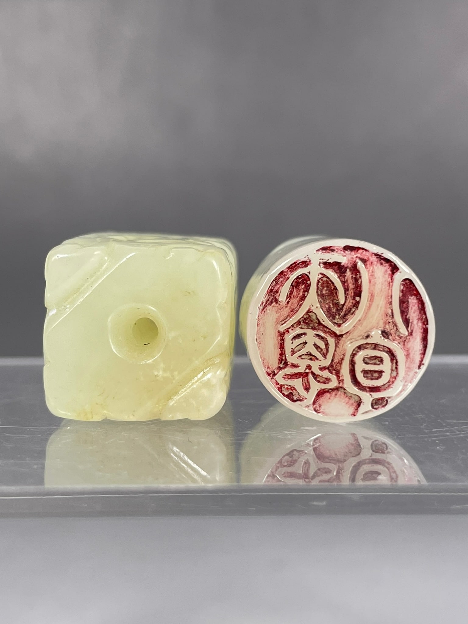 Two Small Chinese White Jade Carvings - 5