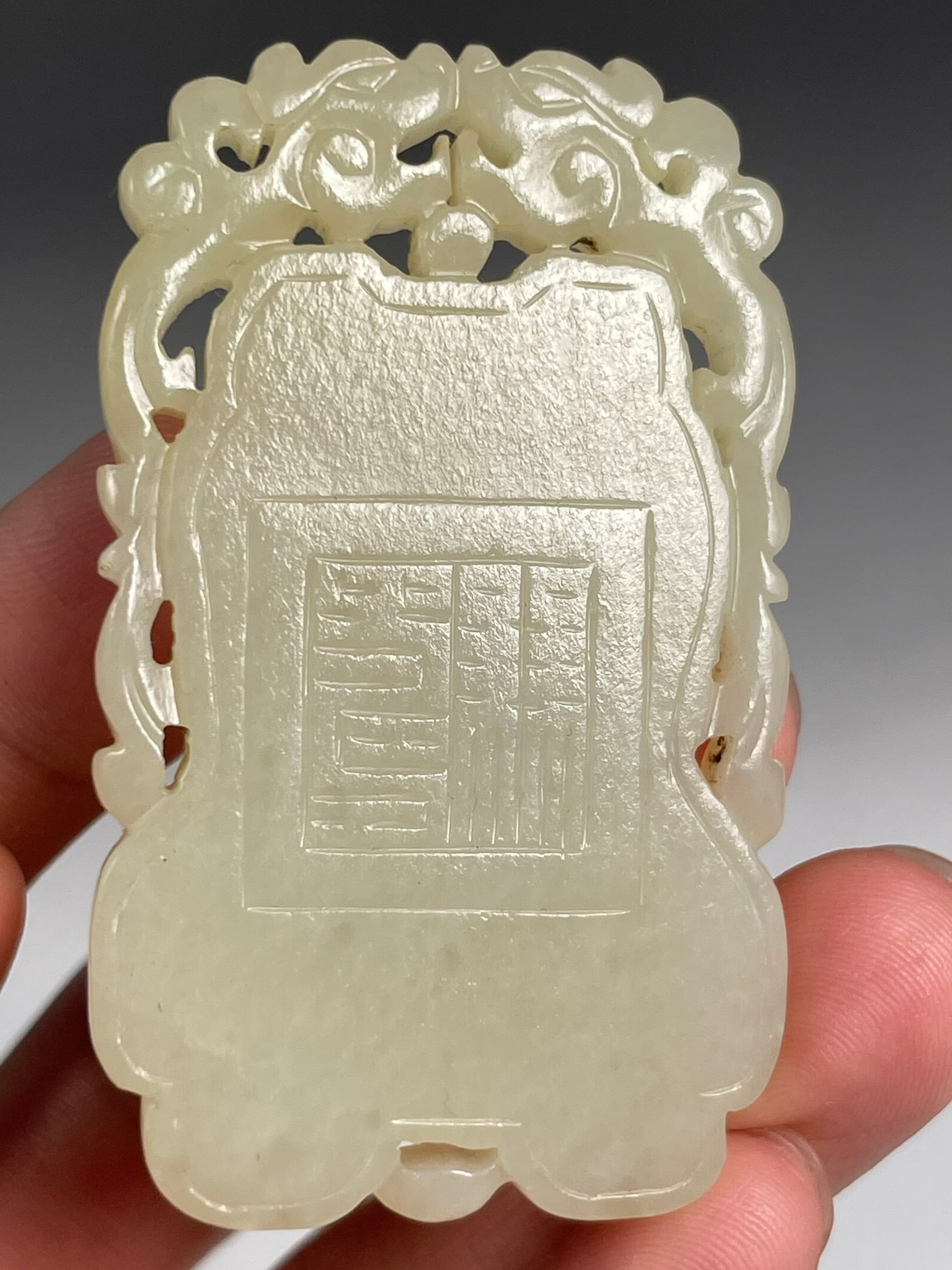 A Chinese Carved White Jade 'Attendant' Plaque - 10