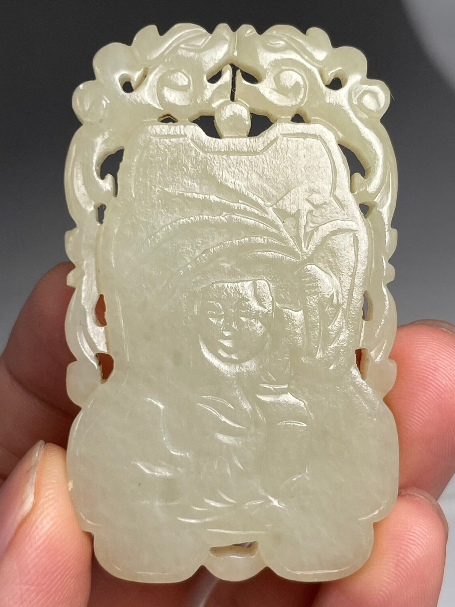 A Chinese Carved White Jade 'Attendant' Plaque - 11