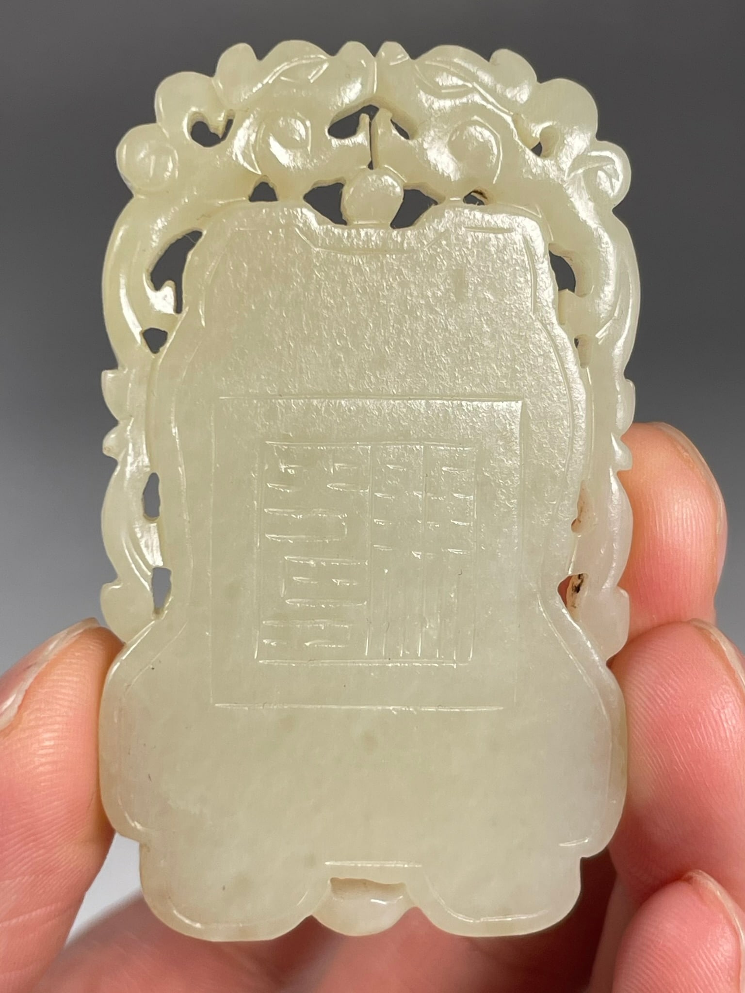 A Chinese Carved White Jade 'Attendant' Plaque - 3