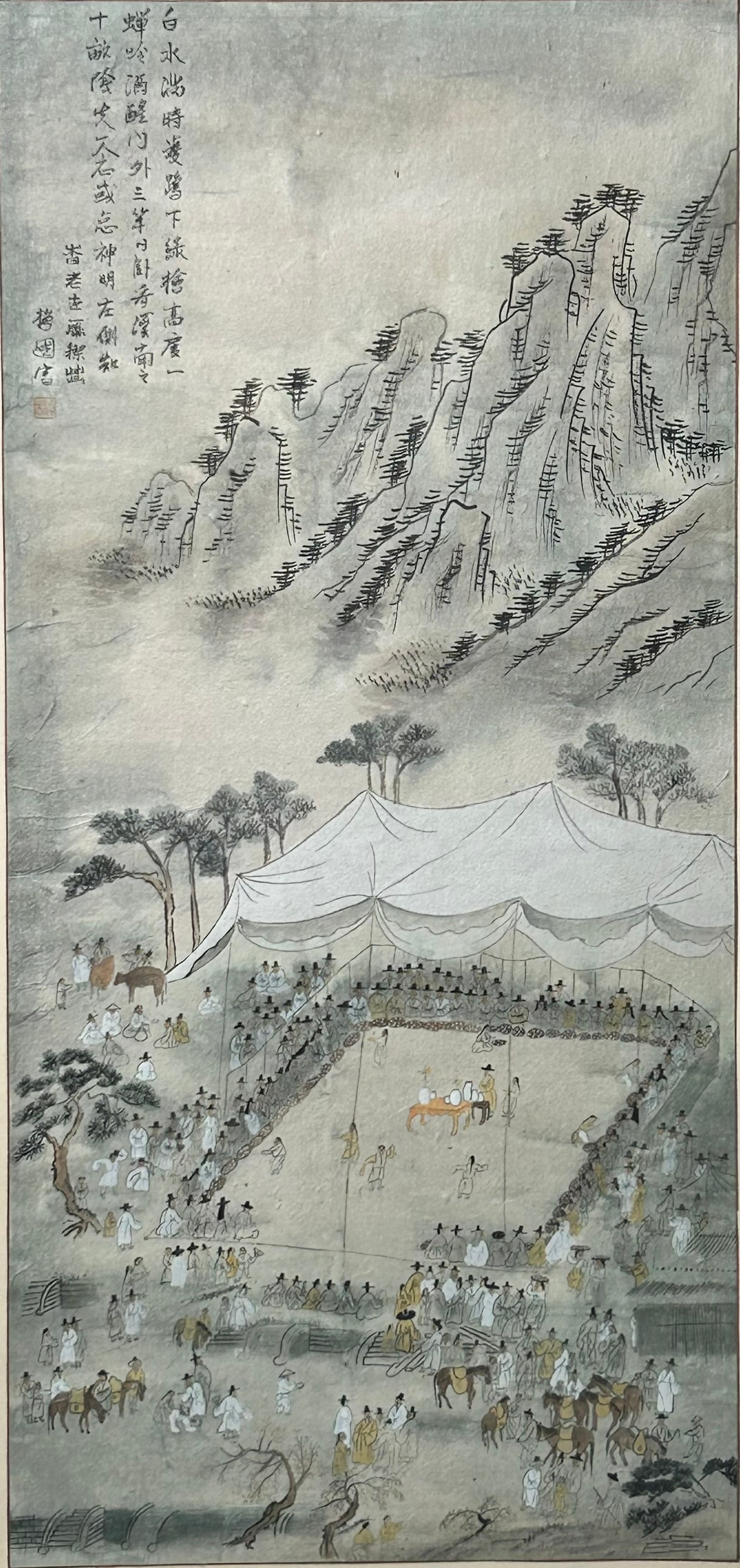 A Korean Painting 'Manwoldaegyehoedo (Picture of a Gathering at Manwoldae)' (1 of 9)