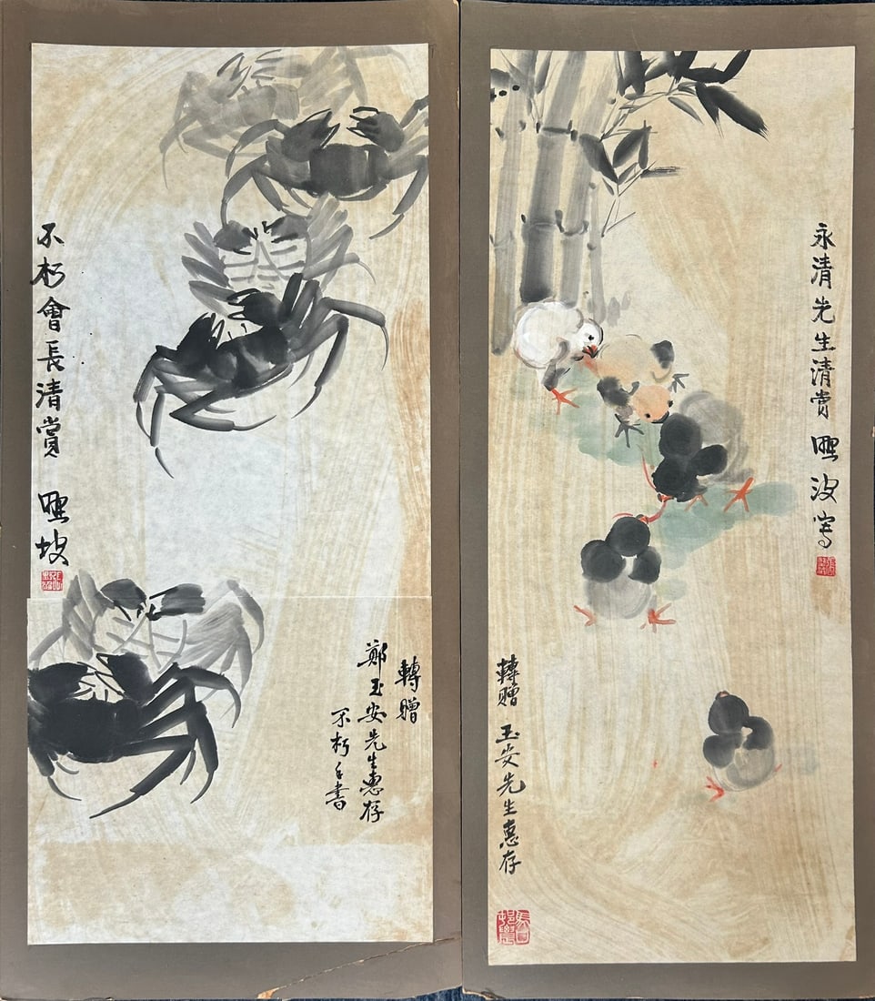 Two Chinese Paintings, Zhang Yepo (1 of 14)