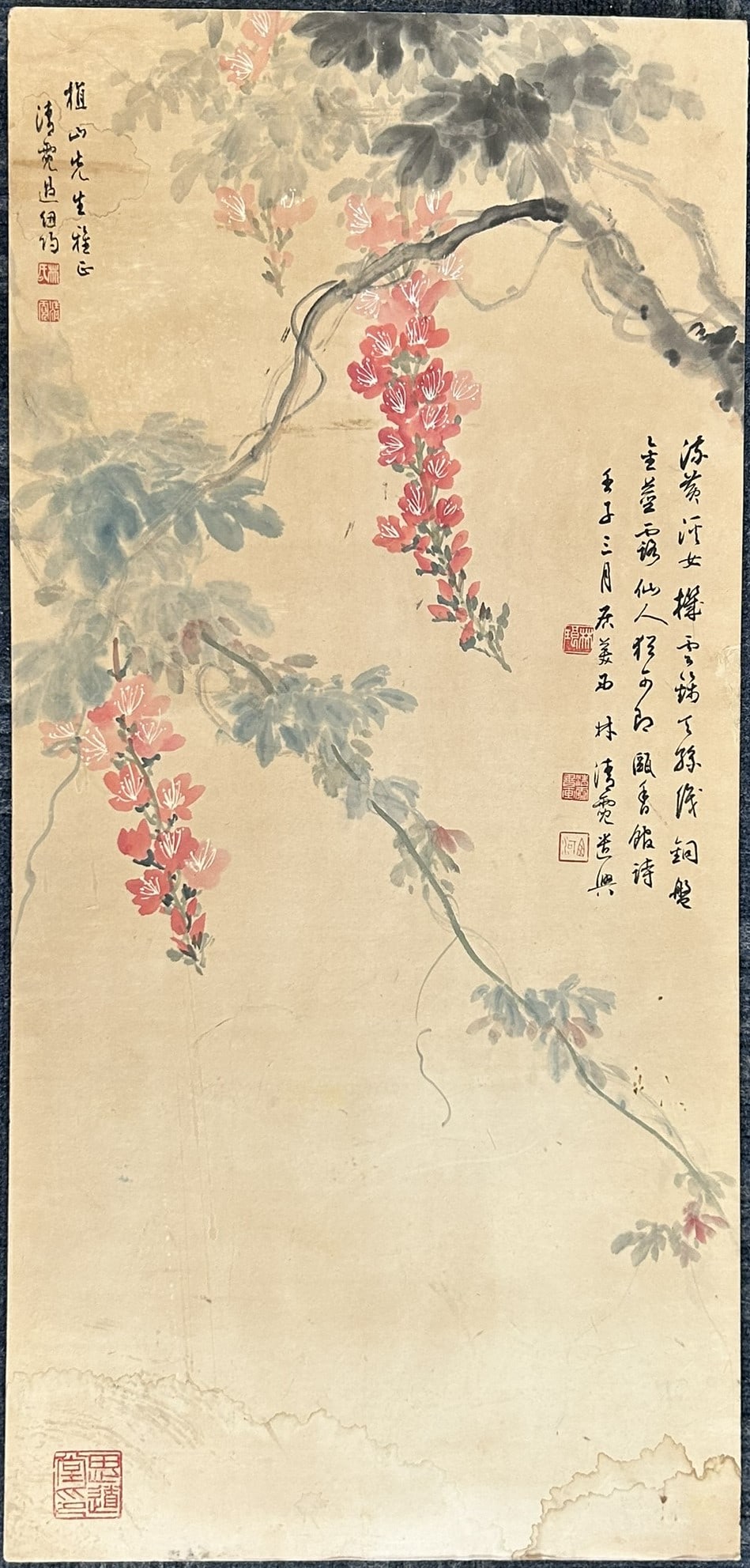A Chinese Painting of Flower and Branch, Lin Qingni (1 of 8)
