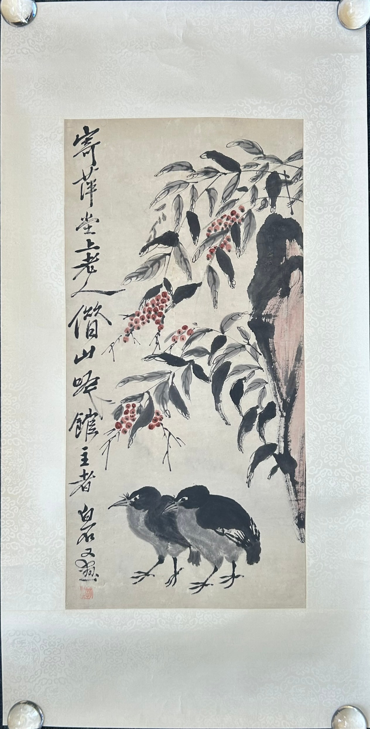 A Chinese Painting of Bird and Berry Bush, After Qi Baishi - 2