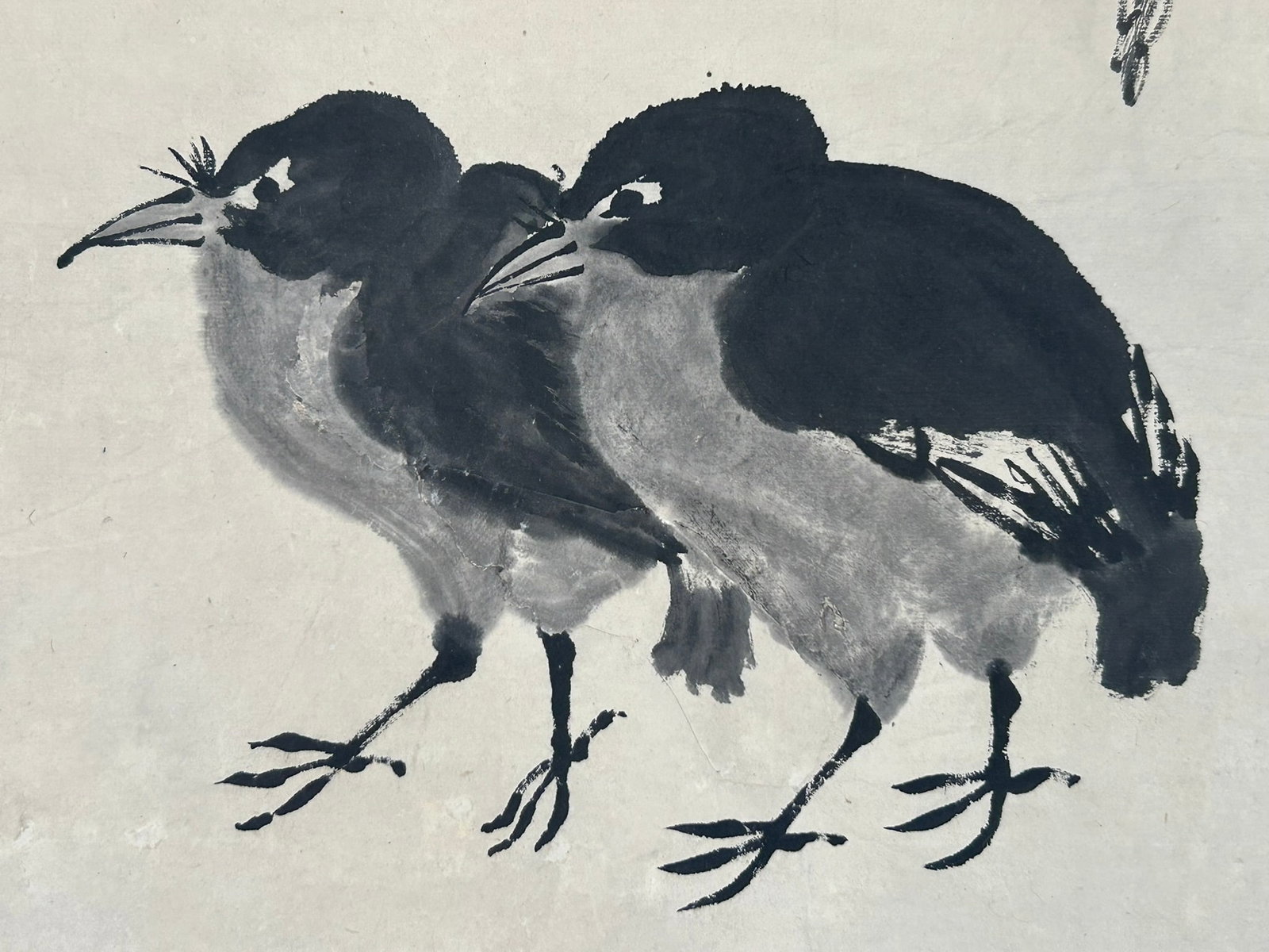 A Chinese Painting of Bird and Berry Bush, After Qi Baishi - 6