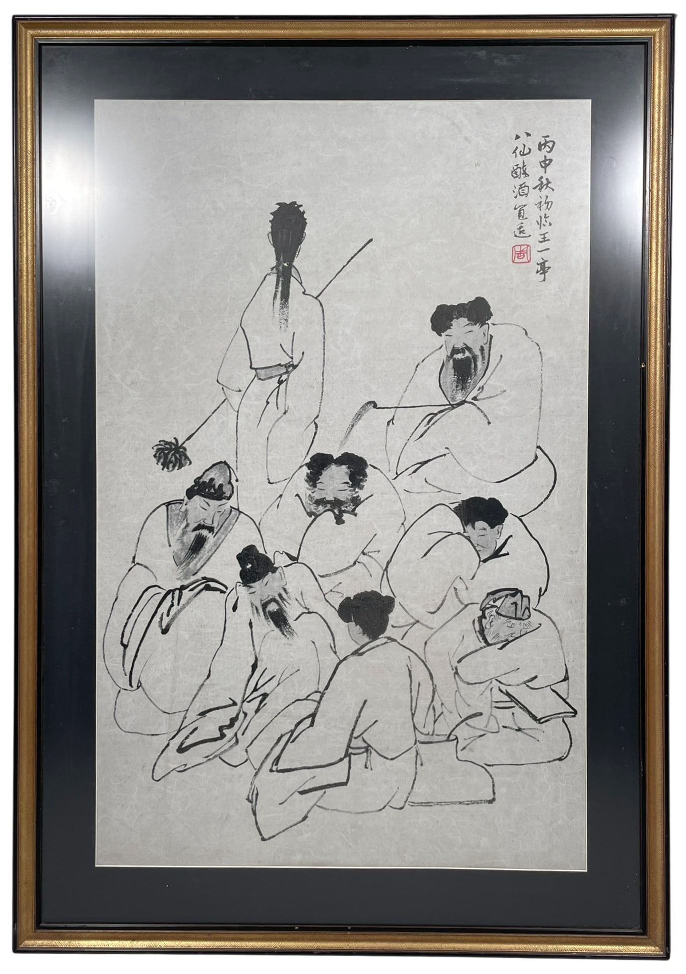A Chinese Painting of Eight Immortals, Wang Yiting Style (1 of 11)