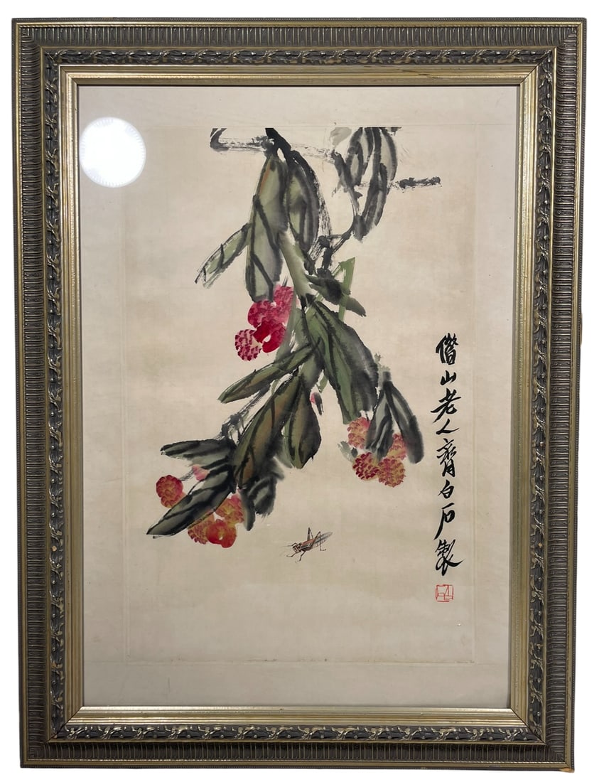 A Chinese Painting of Fruit and Inset, After Qi Baishi: 38.1/2 in. x 29 in. overall including the frame.