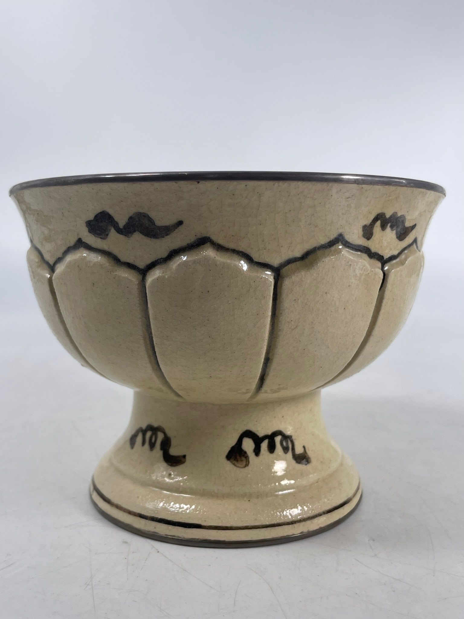 A Pair of Japanese Pottery Bowls with Silver Liner, Nakagawa Joeki IX Mark and Signature - 10
