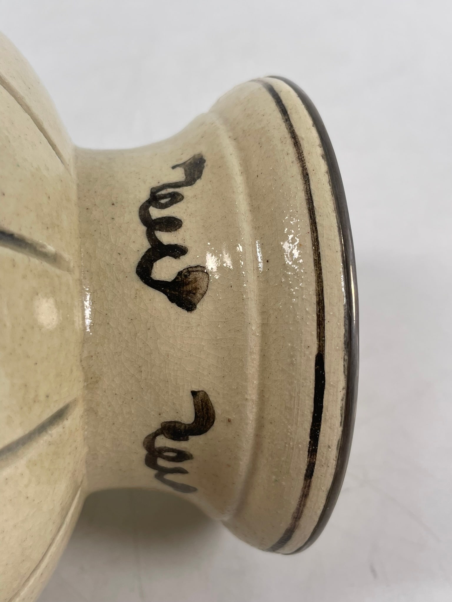 A Pair of Japanese Pottery Bowls with Silver Liner, Nakagawa Joeki IX Mark and Signature - 11