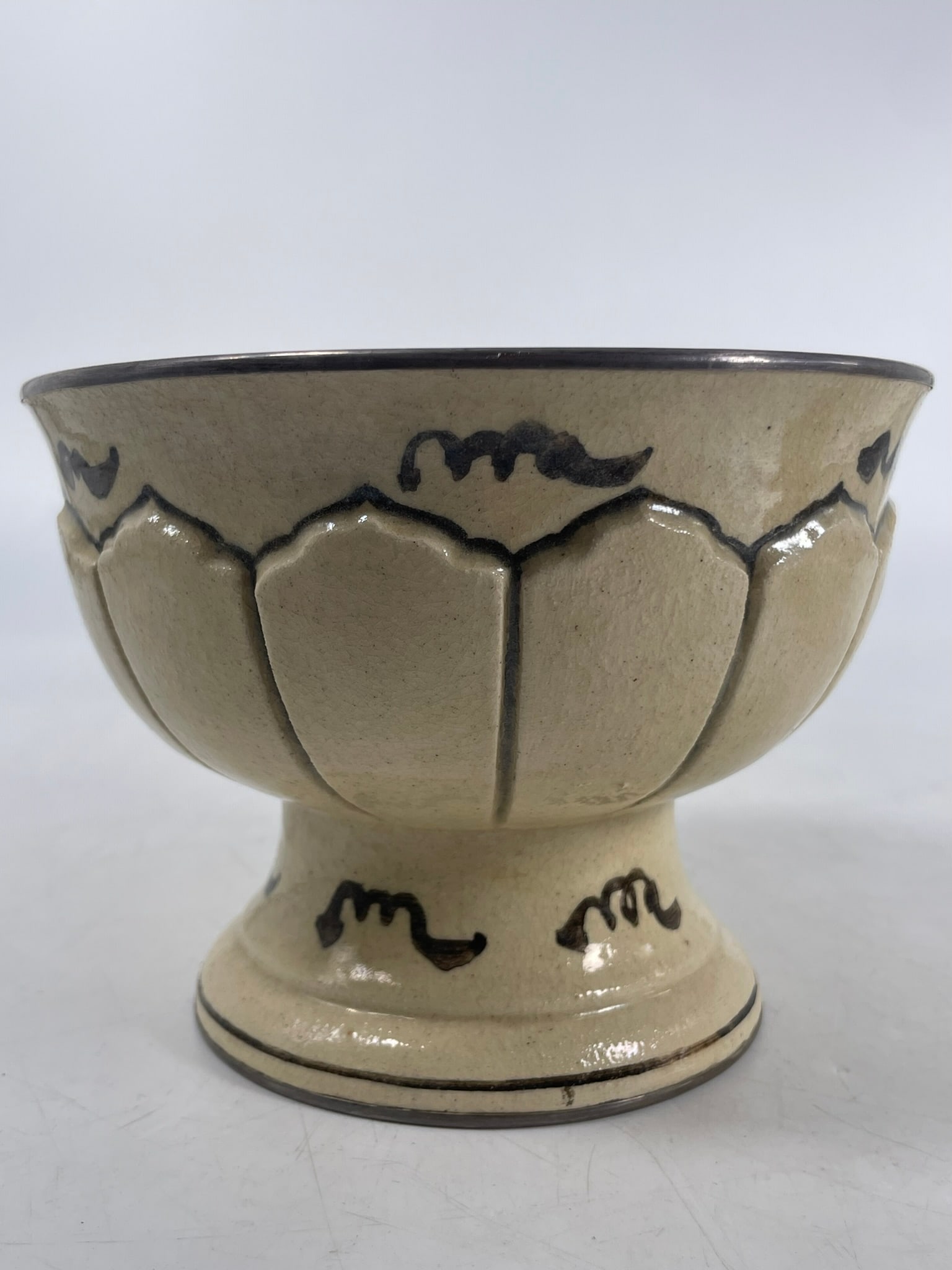 A Pair of Japanese Pottery Bowls with Silver Liner, Nakagawa Joeki IX Mark and Signature - 9