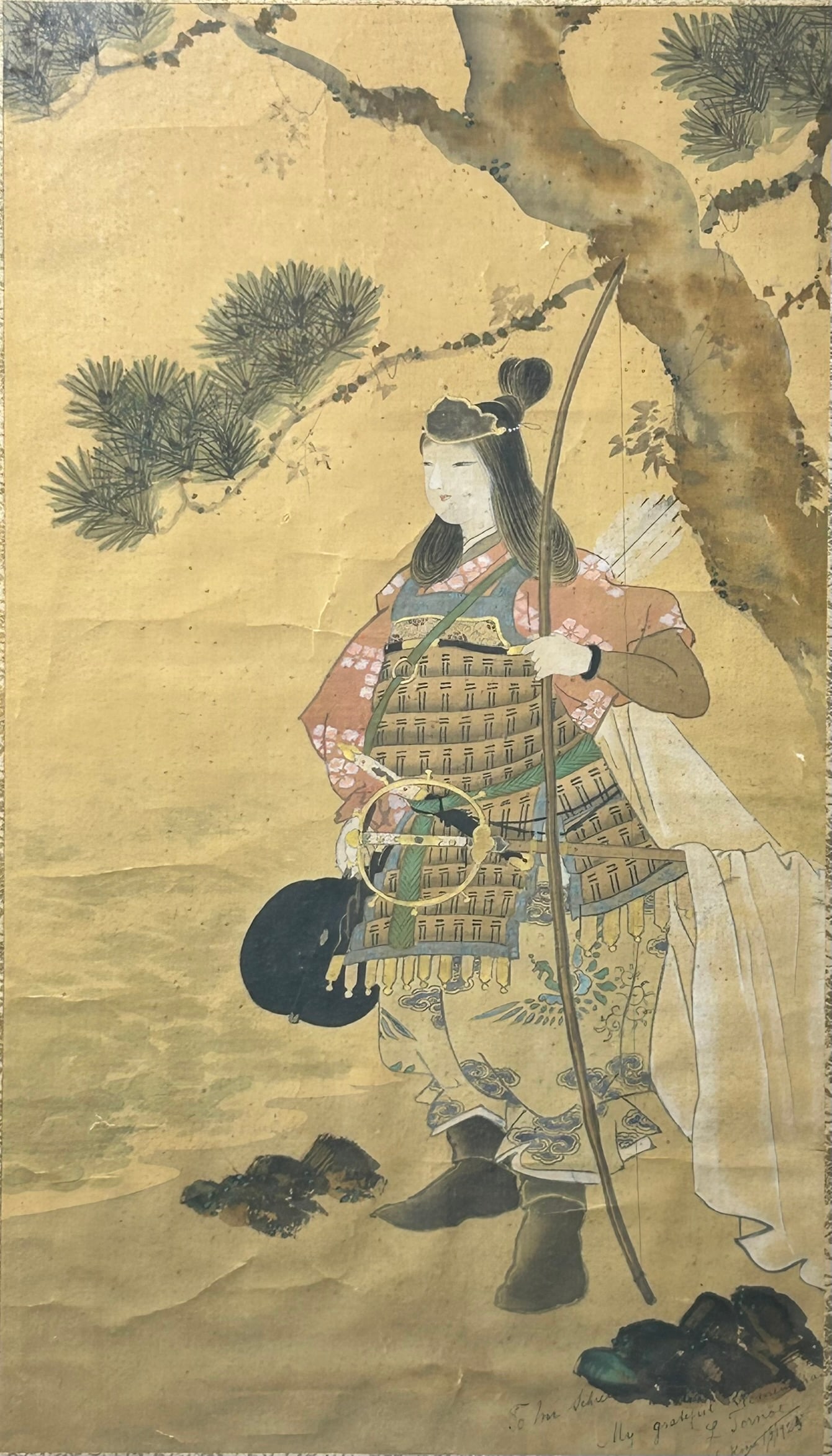 A Japanese Painting of a Female Samurai: Ink and color on silk. As a gift sent out in 1920s. 35.1/2 in. x 18.1/2 in. overall including the frame.