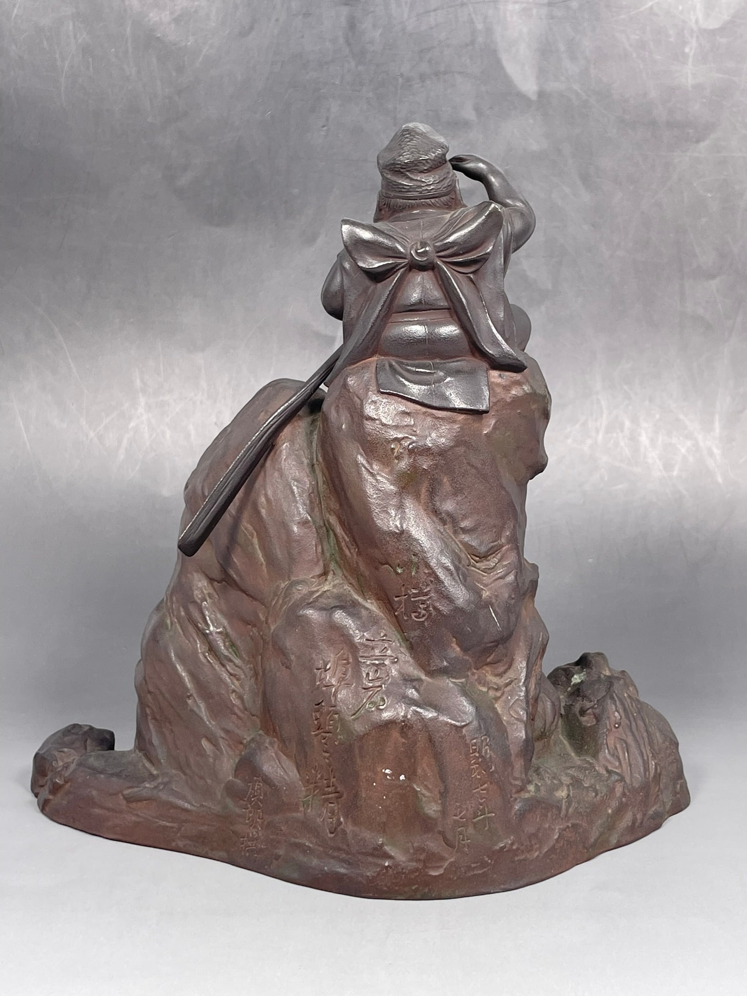 A Japanese Bronze Figure 'Otaru Tateiwa Pier Spirit', a Sekiro Tajima Mark - 3