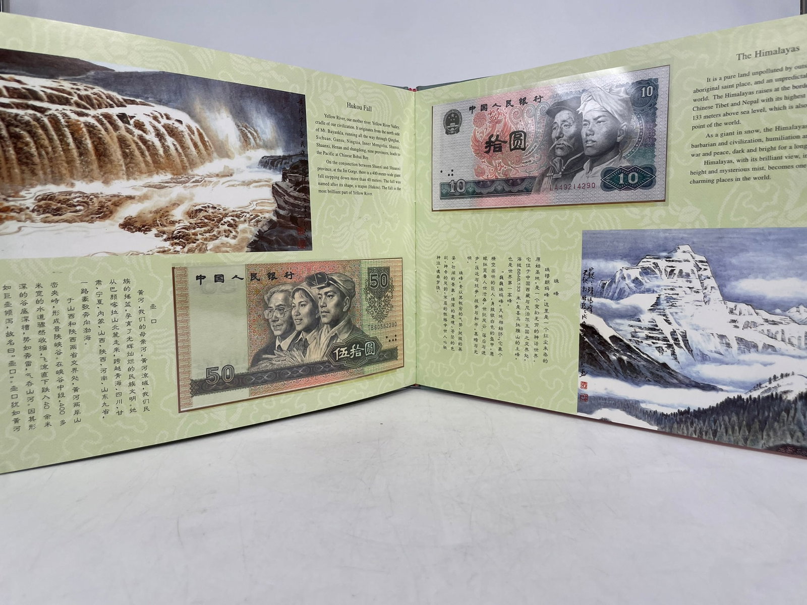 Two Albums of Stamps and Bank Note - 3