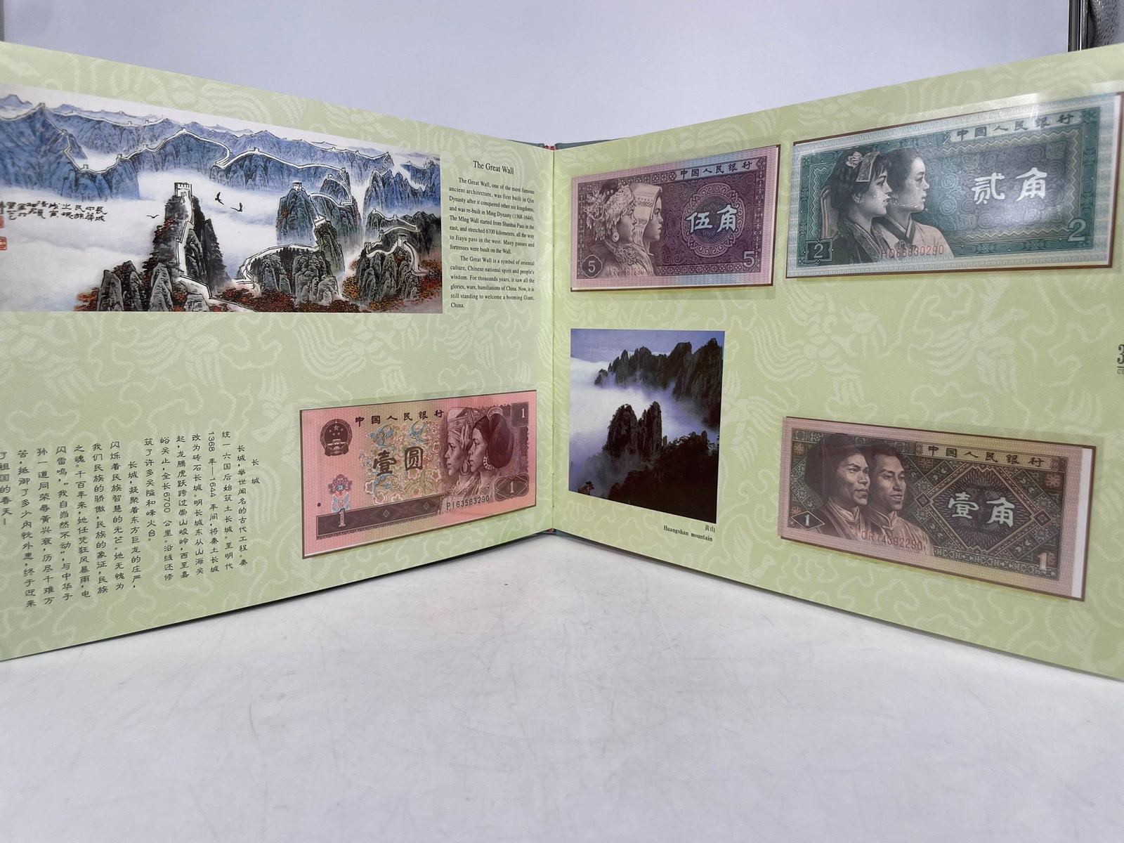 Two Albums of Stamps and Bank Note - 5