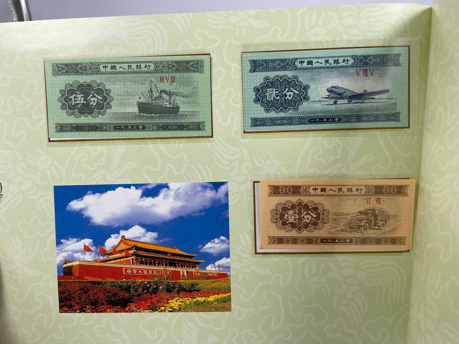 Two Albums of Stamps and Bank Note - 6