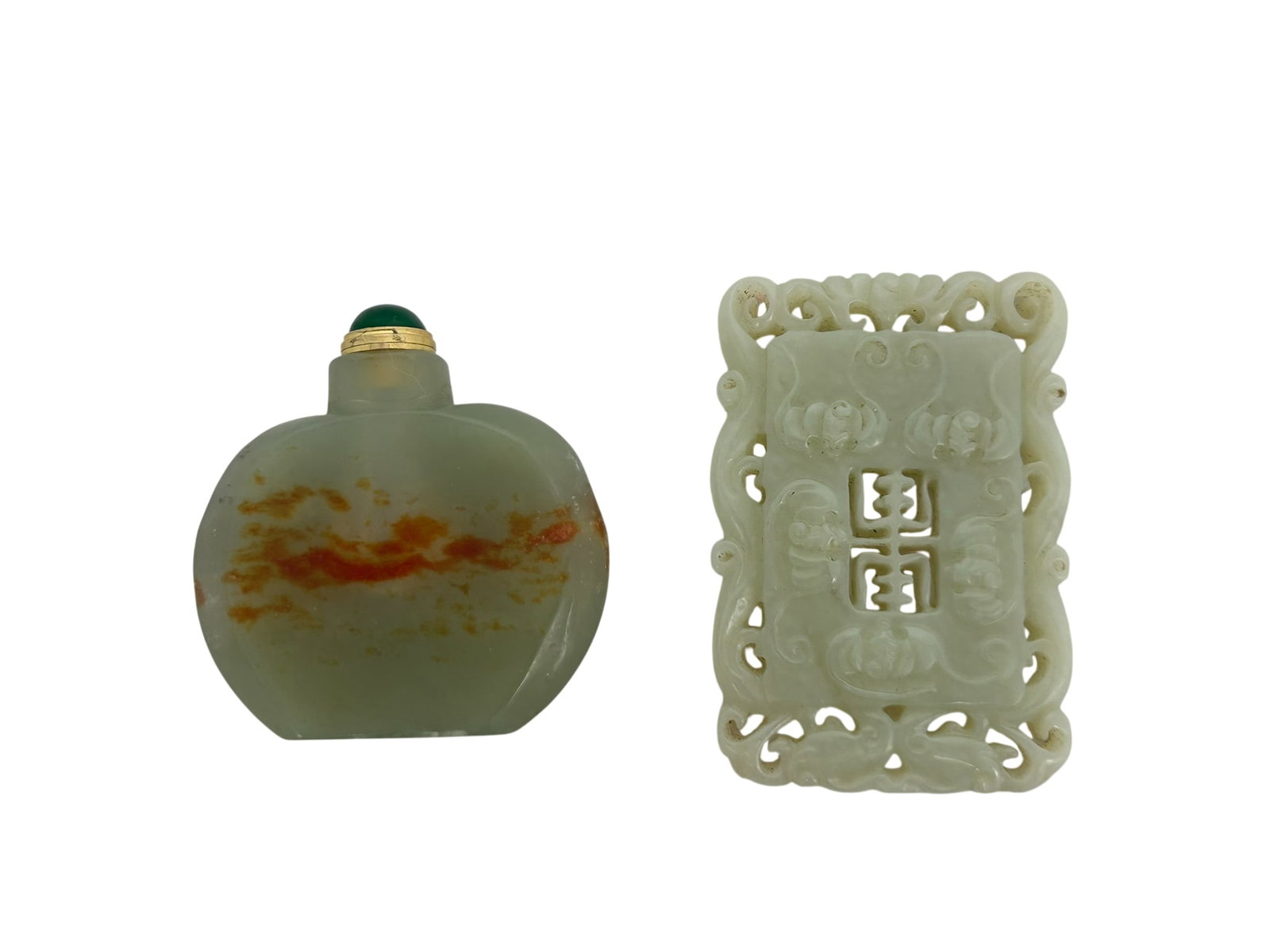 Two Chinese Jade Objects, Snuff Bottle and Plaque (1 of 1)