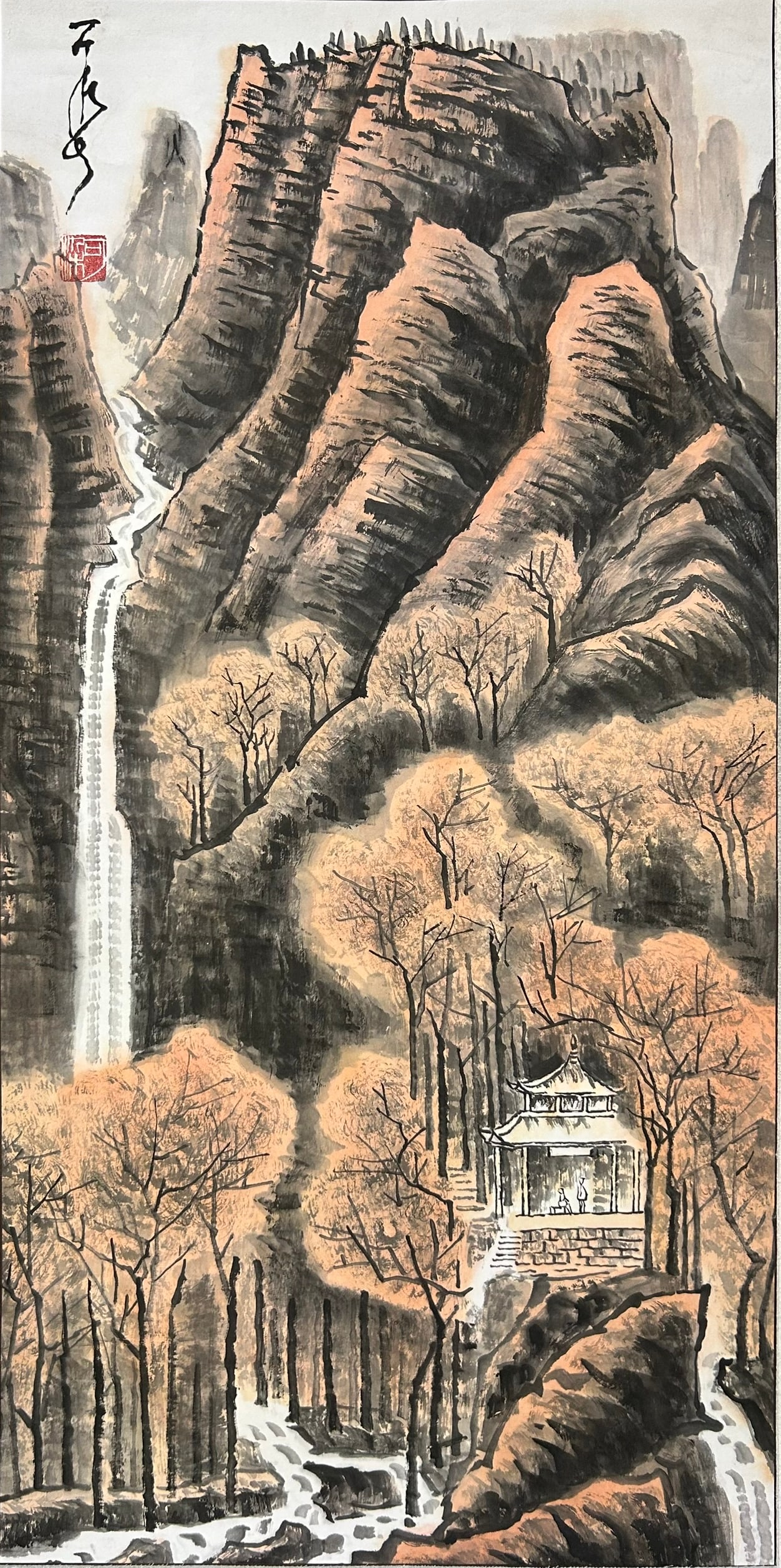 A Chinese Painting of Landscape, after Li Keran (1 of 7)