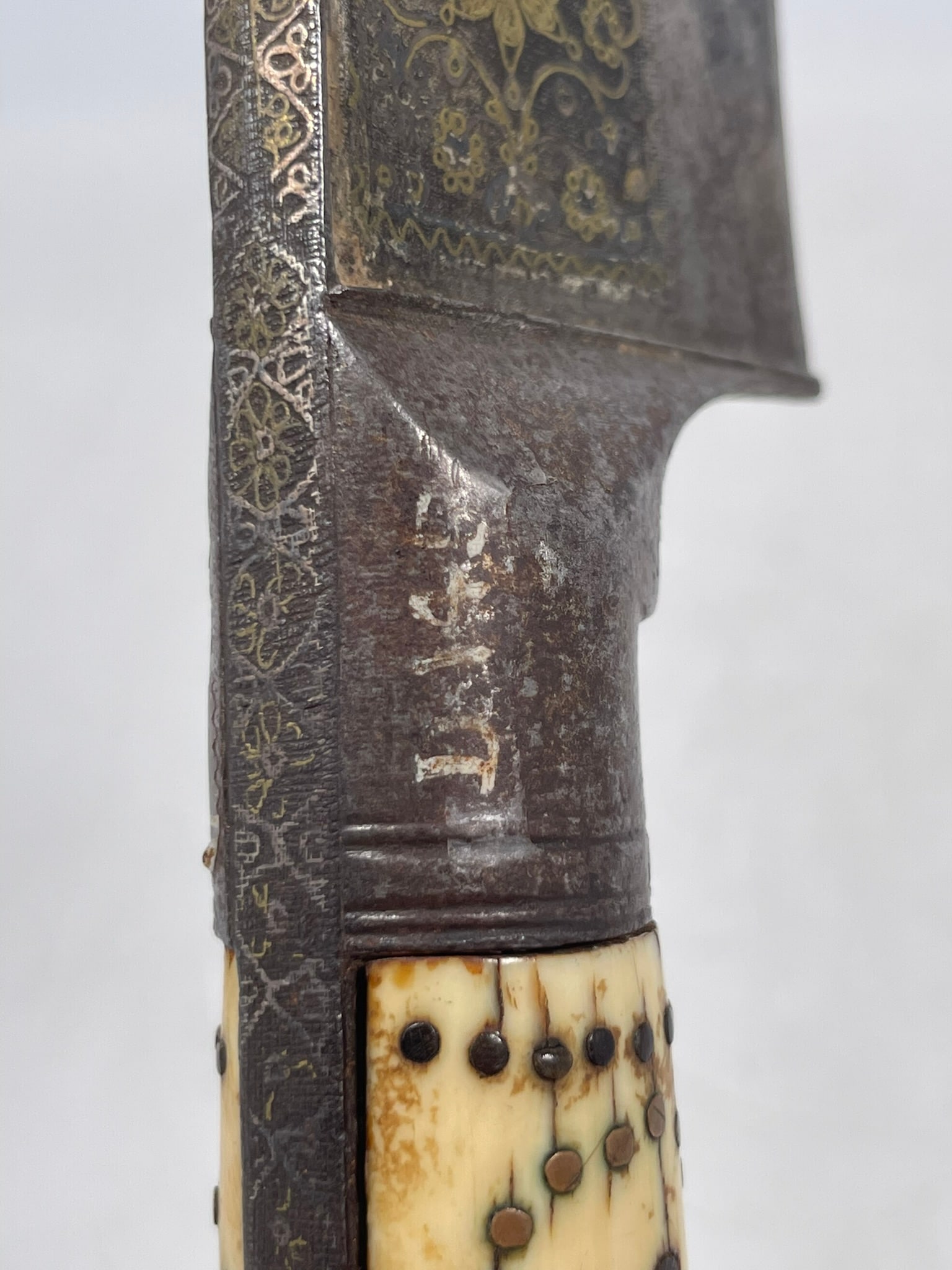 An Indian Dagger - 4