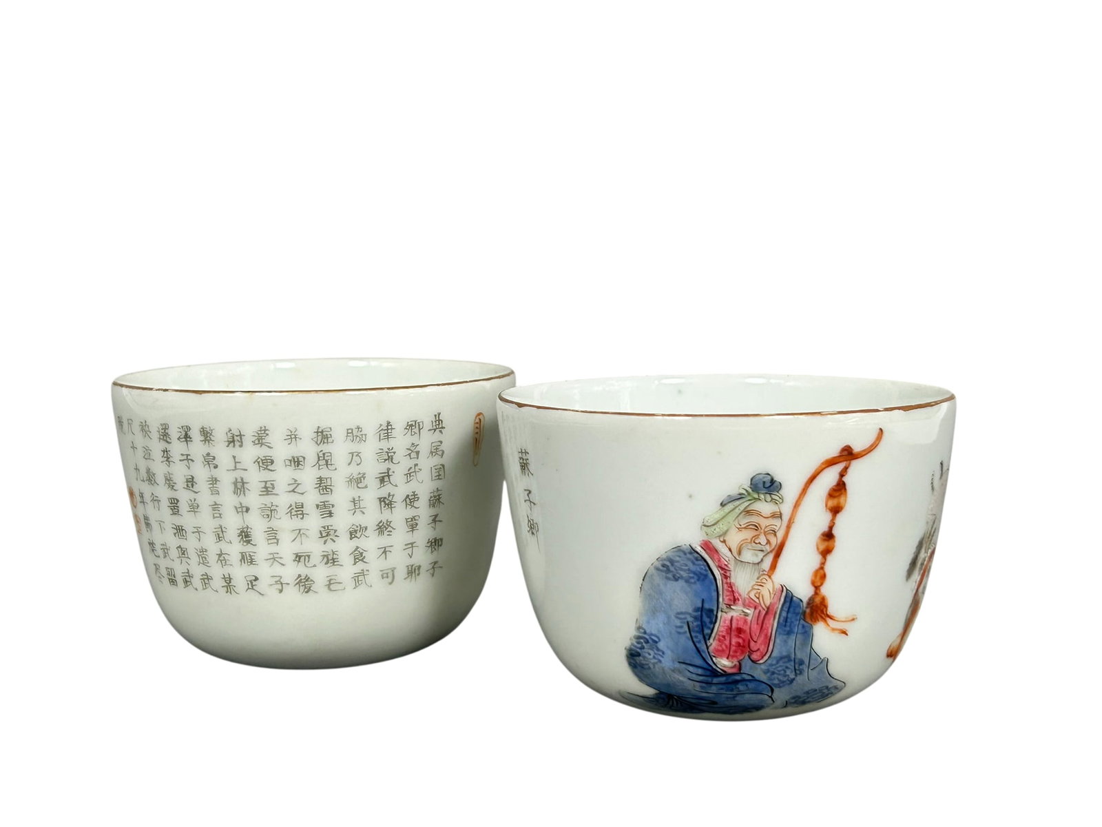 A Pair of Chinese Famille Rose 'Figural' Cup, Qing Dynasty: 2.4/8 in. high, 3.1/4 in. diam. each.