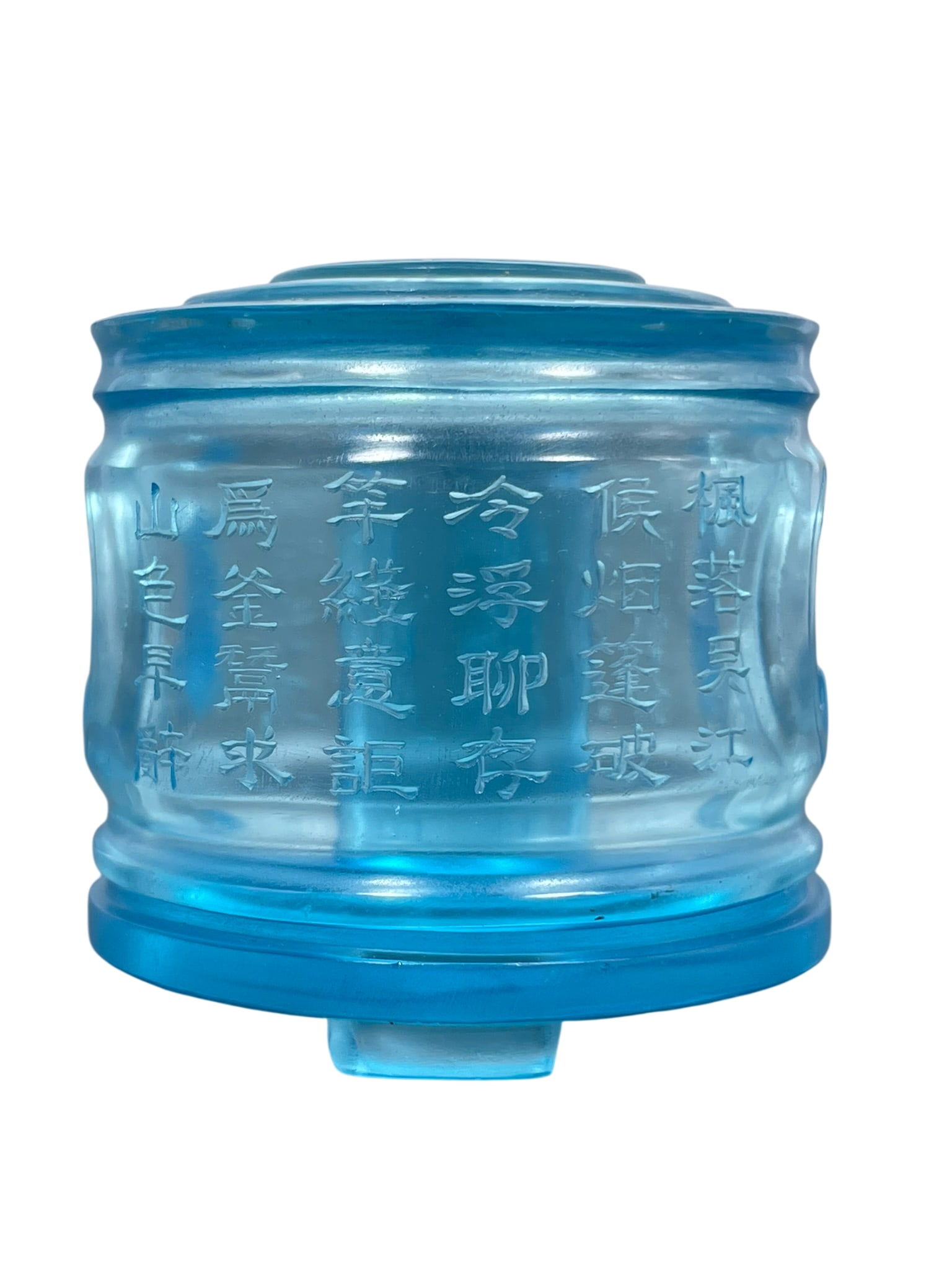 A Chinese Glass Archer's Ring Case: 2 in. high, 2.1/8 in. diam.