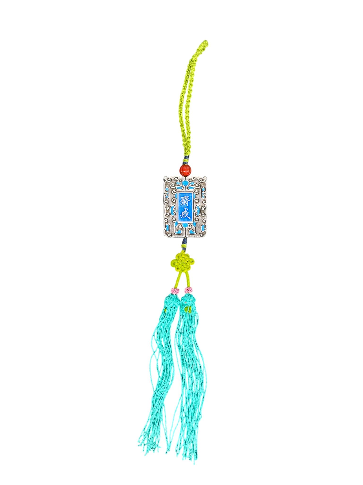 A Chinese Cloisonne Silver 'Abstinence' Pendant: 2 in. long, 1.3/8 in. wide.