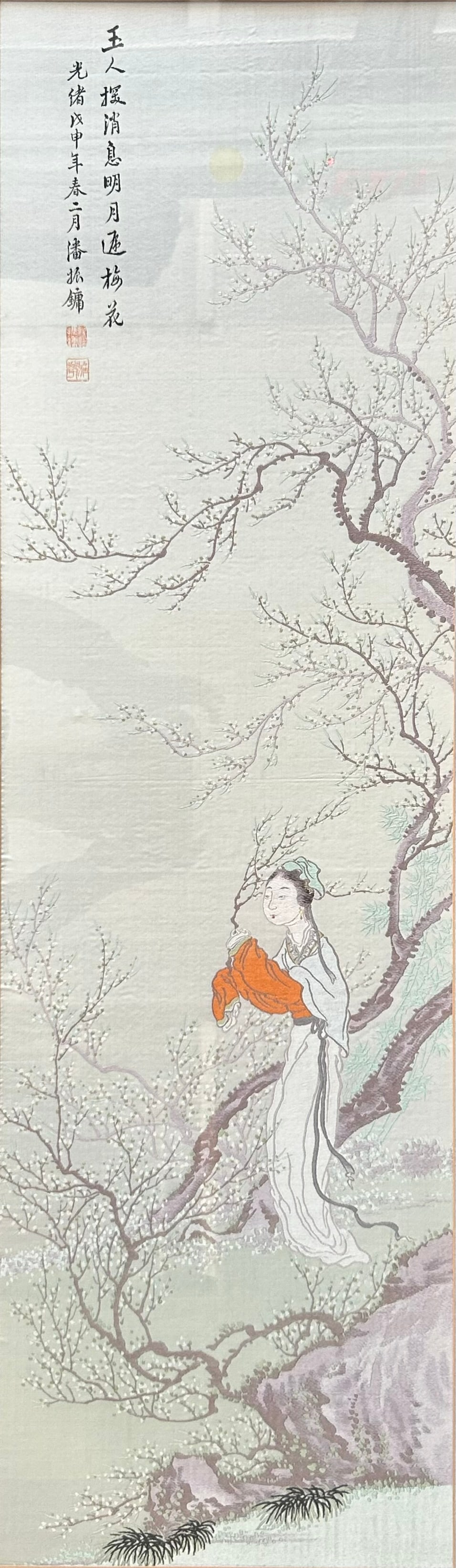 A Chinese Embroidered Silk 'Court Lady' Panel: Based on the painting by Pan Zhenyong, a female painter active in the late Qing dynasty and the Republican period. Born into a family of calligraphers and painters, his grandfather Pan Kai specialized