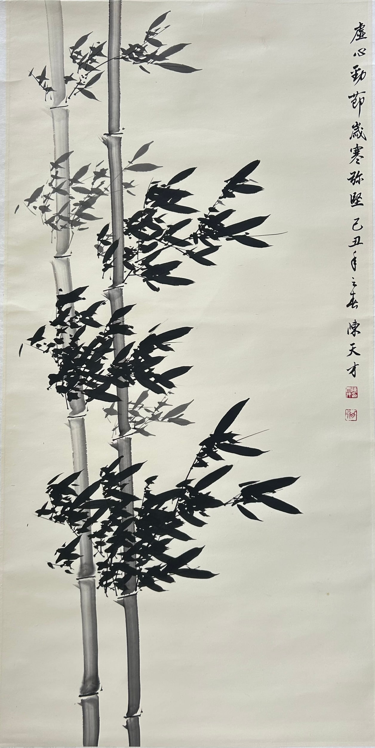 A Chinese Painting of Bamboo, Signature Chen Tiancai: Ink on paper, signature of the artist with two seals. Chen Tiancai grew up in the rural village of Wujia in Kaohsiung City. He served as the director of the Wujia office of the Fengshan Farmers'
