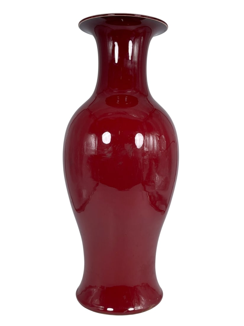 A Chinese Large Red-Glazed Porcelain Vase (1 of 7)