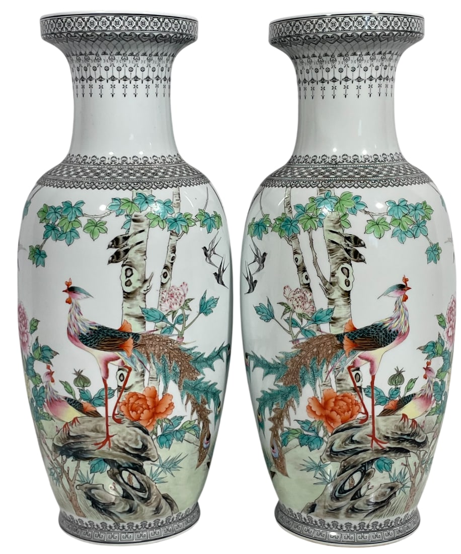 A Pair of Chinese Famille Rose 'Pheasant and Flower' Porcelain Vases, 20th Century: 24 in. high, 9.1/2 in. wide each.