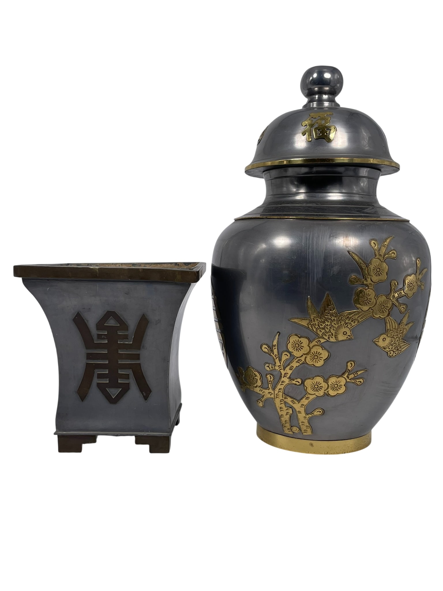 Two Pewter Ware (1 of 12)