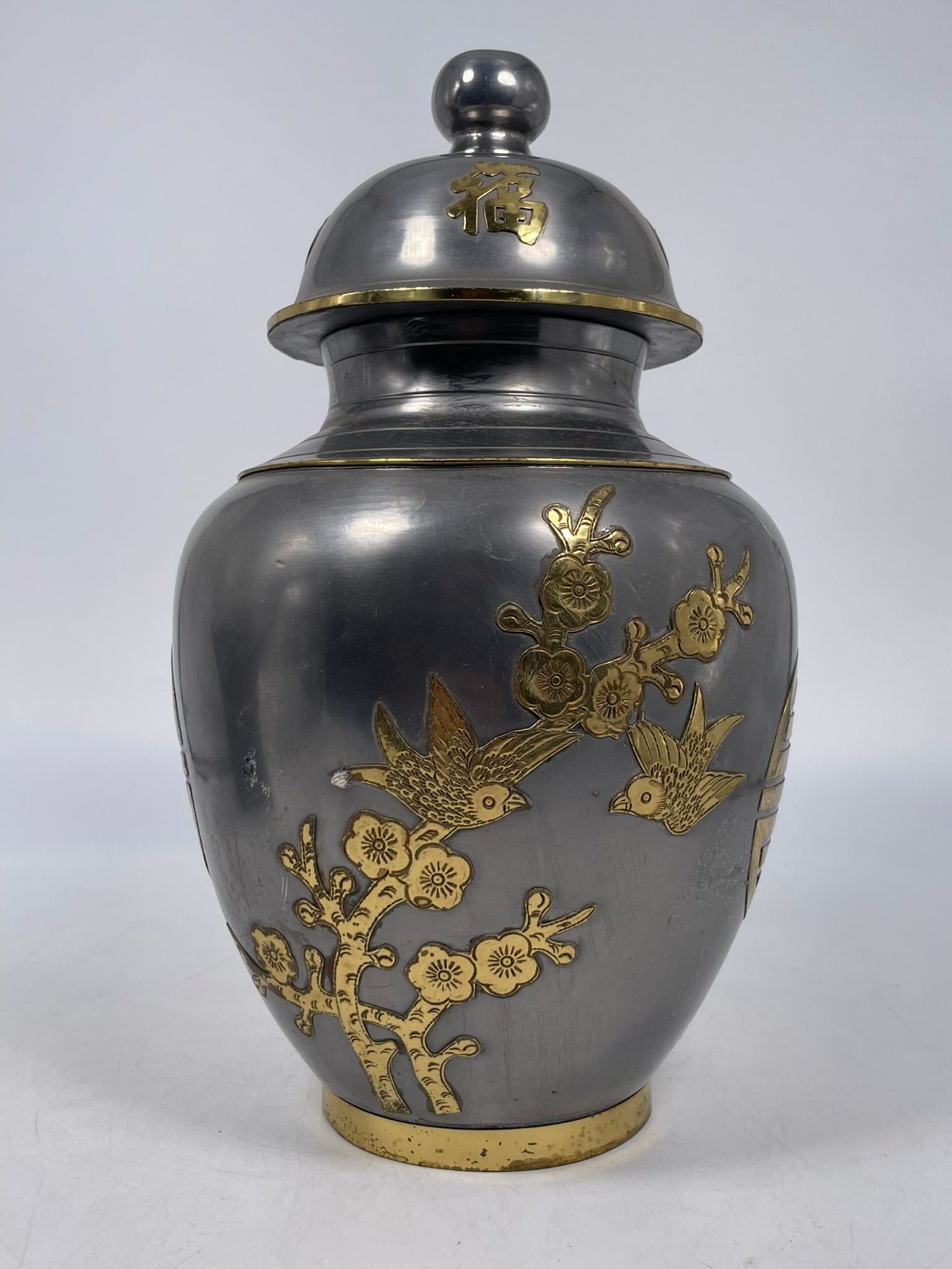 Two Pewter Ware - 3