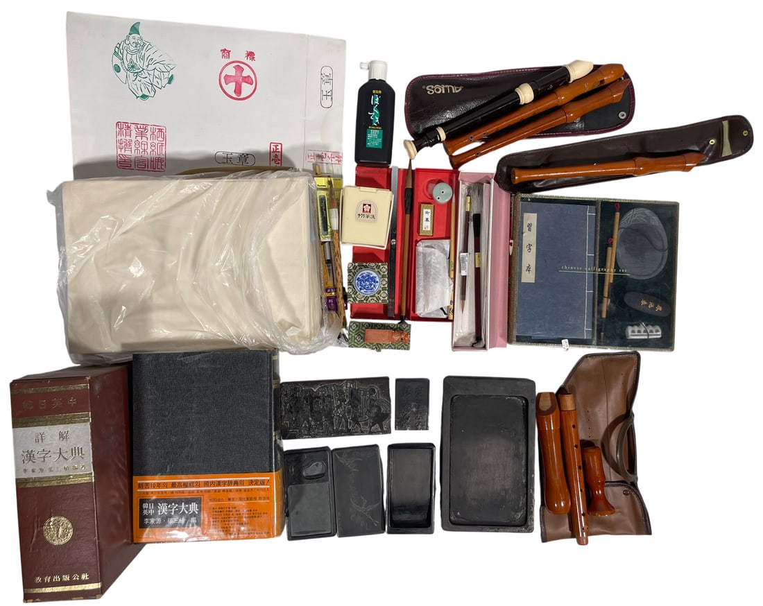 A Group of Chinese Calligraphy Supplies (1 of 13)