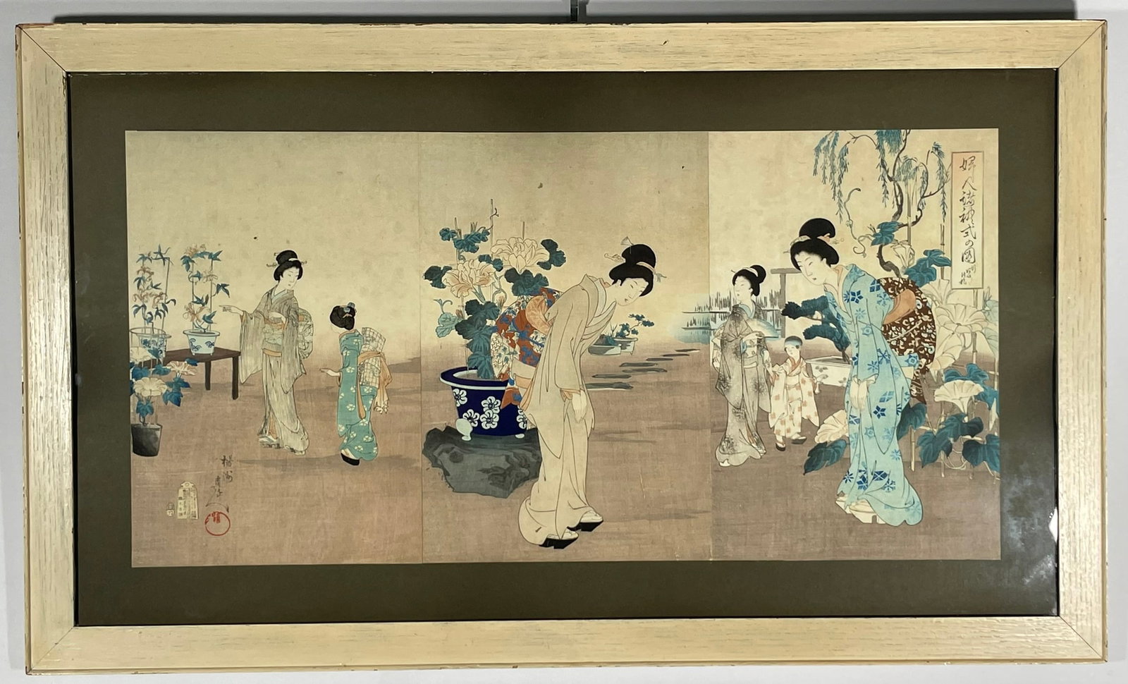 A Japanese Woodblock Print Triptych 'Yukiai no rei (Greeting each other on a street)', a Signature: From Fujin shoreishiki no zu (Female etiquette), 35 in. x 21 in. overall including the frame.