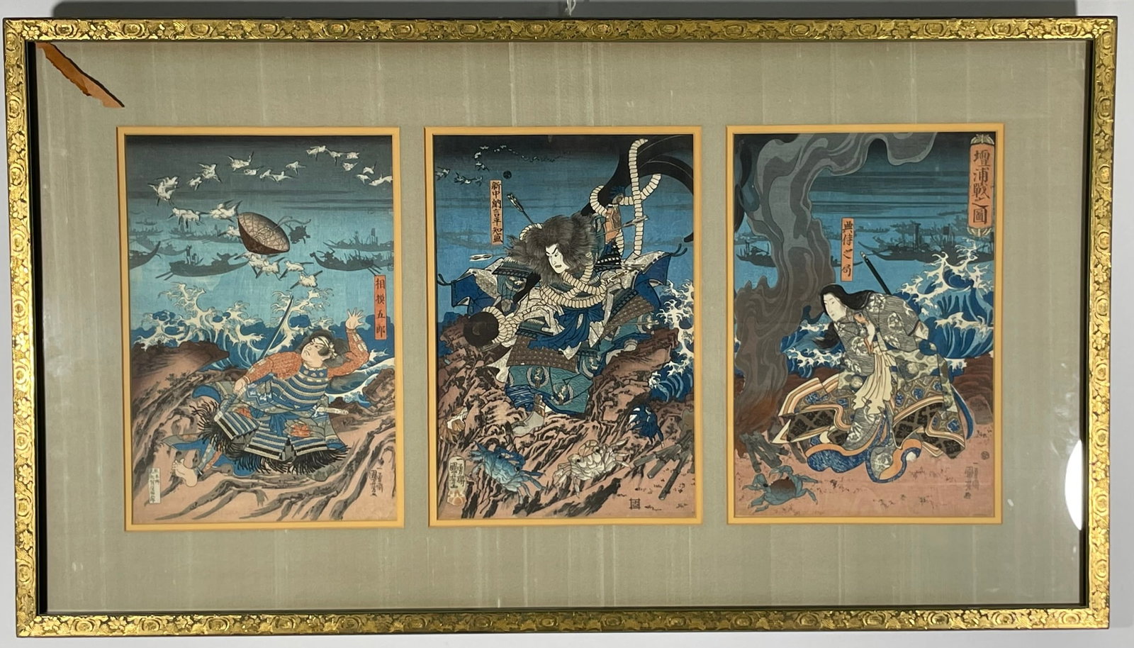A Japanese Woodblock Print 'Battle of Dannoura', a Signature Utagawa Kuniyoshi (1 of 20)