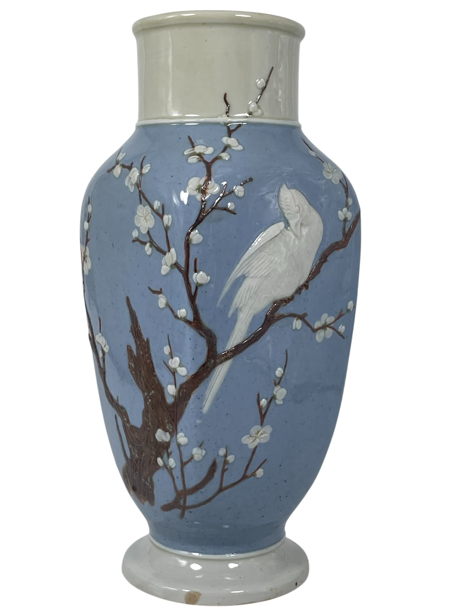 A Japanese Porcelain Vase, Studio Mark (1 of 15)