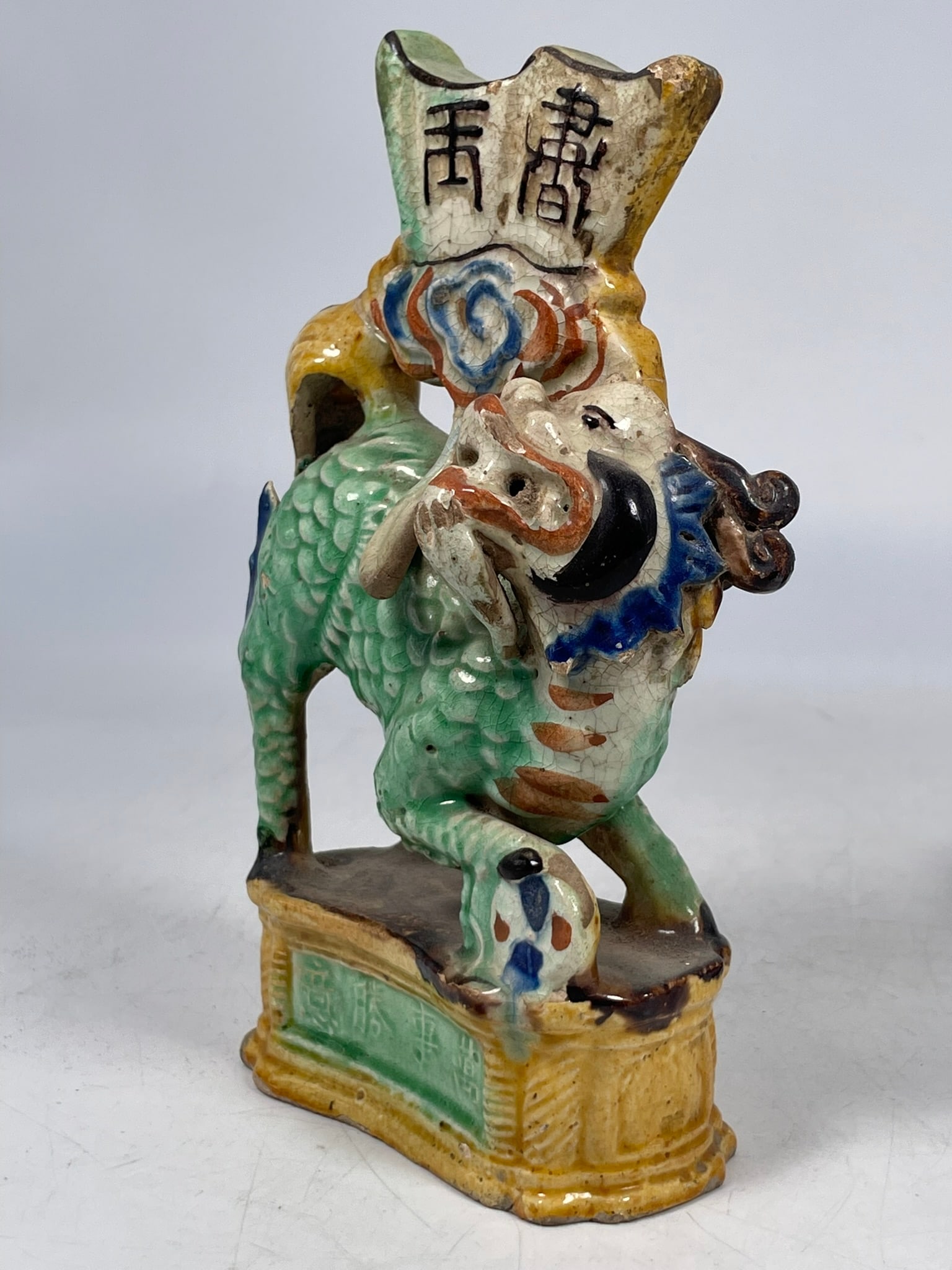 Two Chinese Painted Pottery Objects - 5