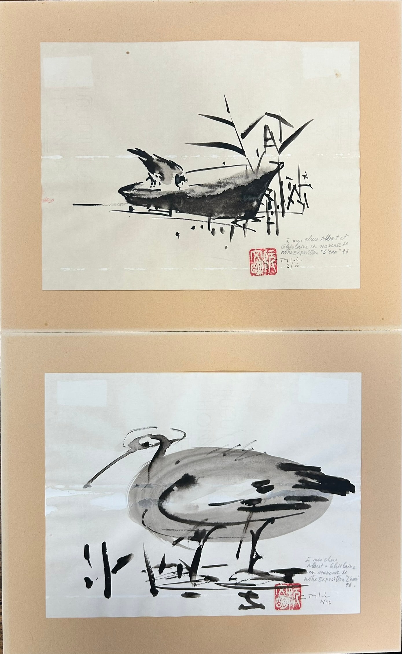 Two Vietnamese Paintings, Nguyen Van Minh (19300 - 2014): Ink on paper. Comprising a painting of duck, and a painting of a bird on boat, each inscribed by the artist as a gift to friends, signed by the artist with a seal to the bottom right. 11 in. x 8.1/2 i