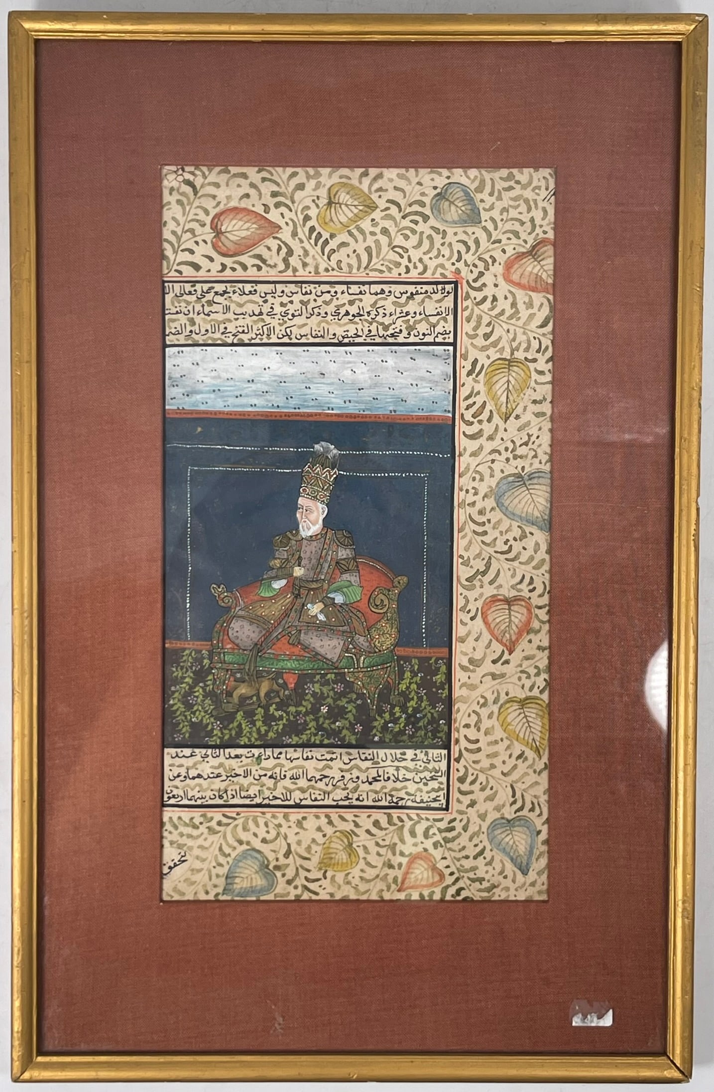 A Miniature Painting of a Mughal Emperor, Possibly Bahadur Shah Zafar: 15 in. x 9.3/4 in. overall including the frame.